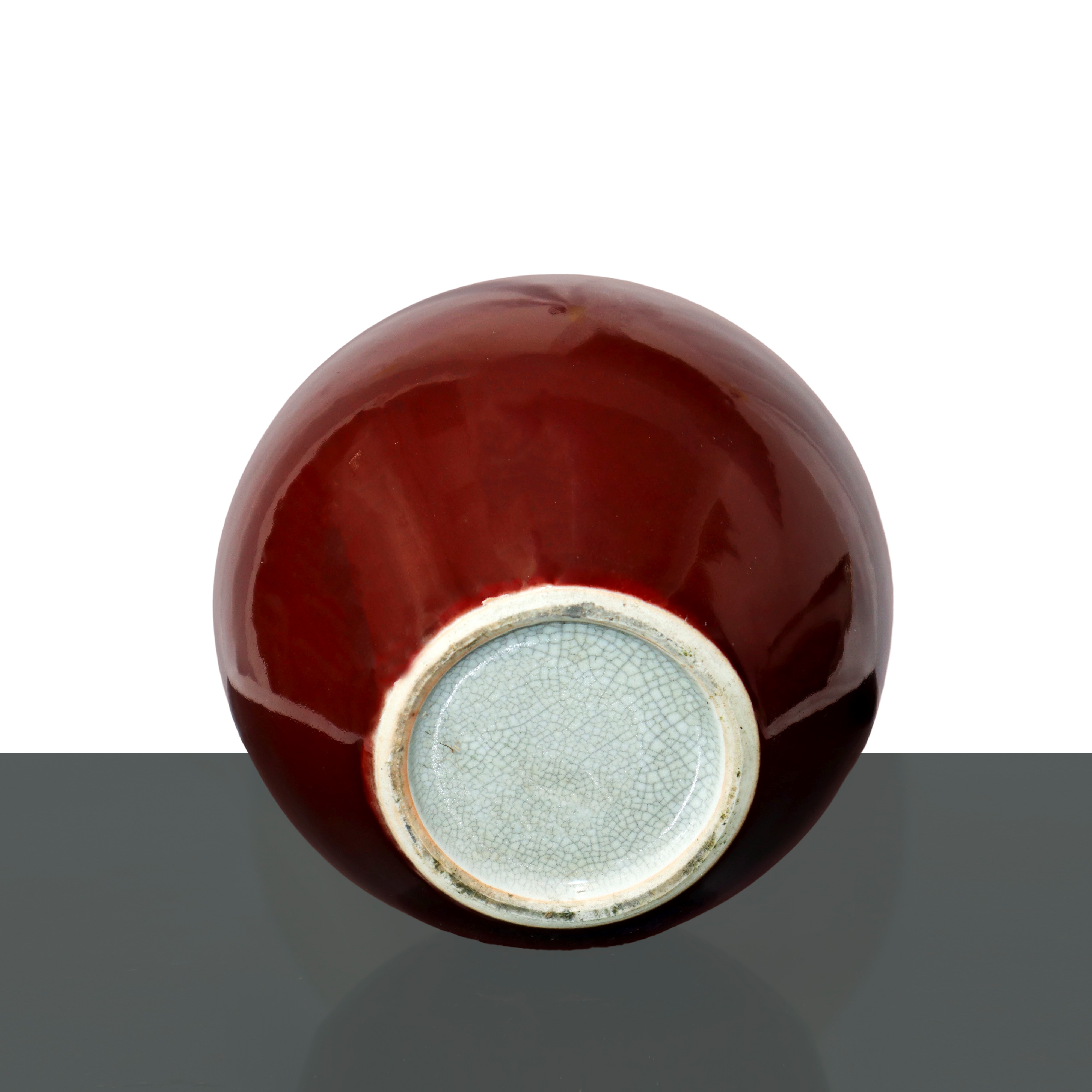 Vaso in Porcellana Cinese Sangue di Bue
