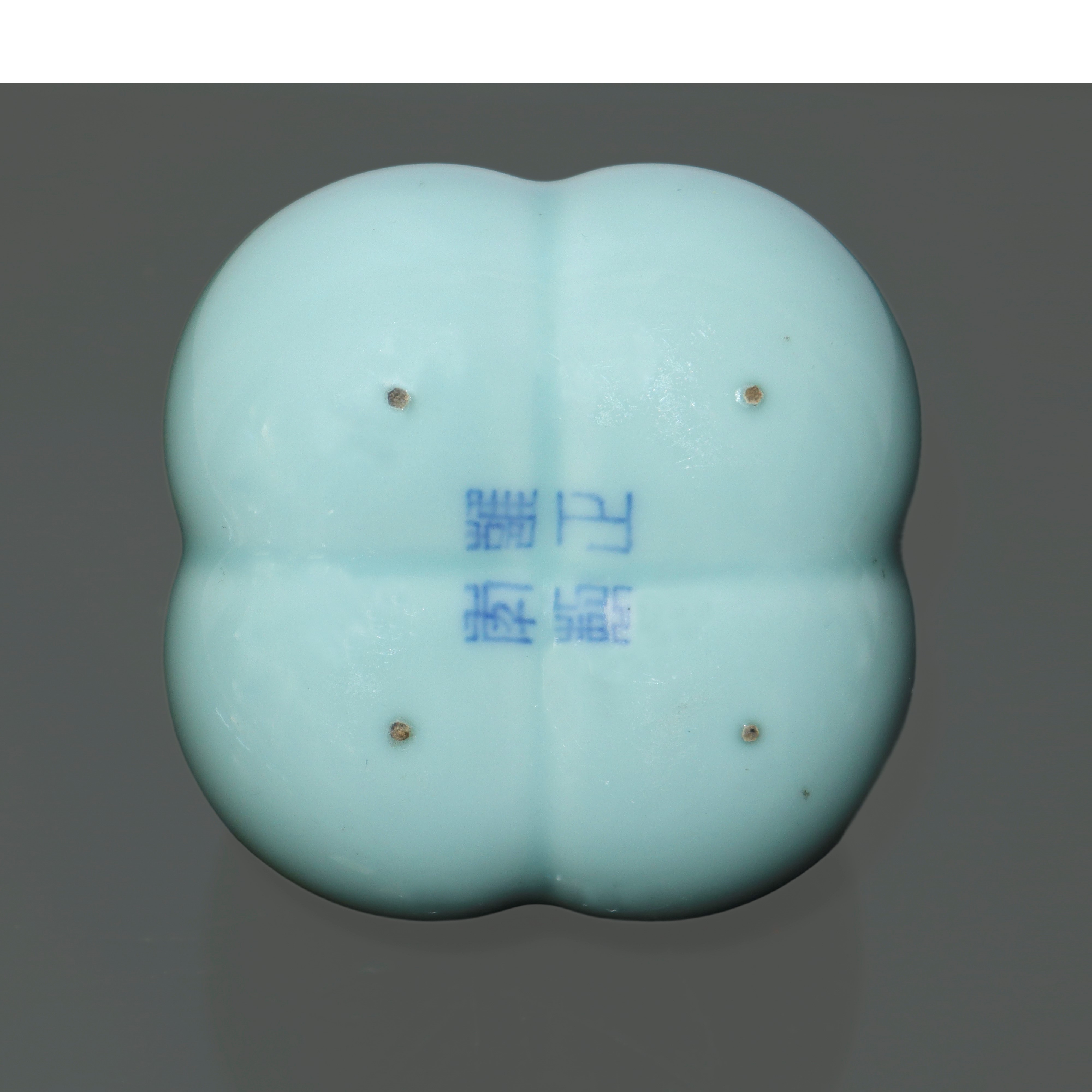 Vasetto in Porcellana a Smalto Celadon della Dinastia Qing