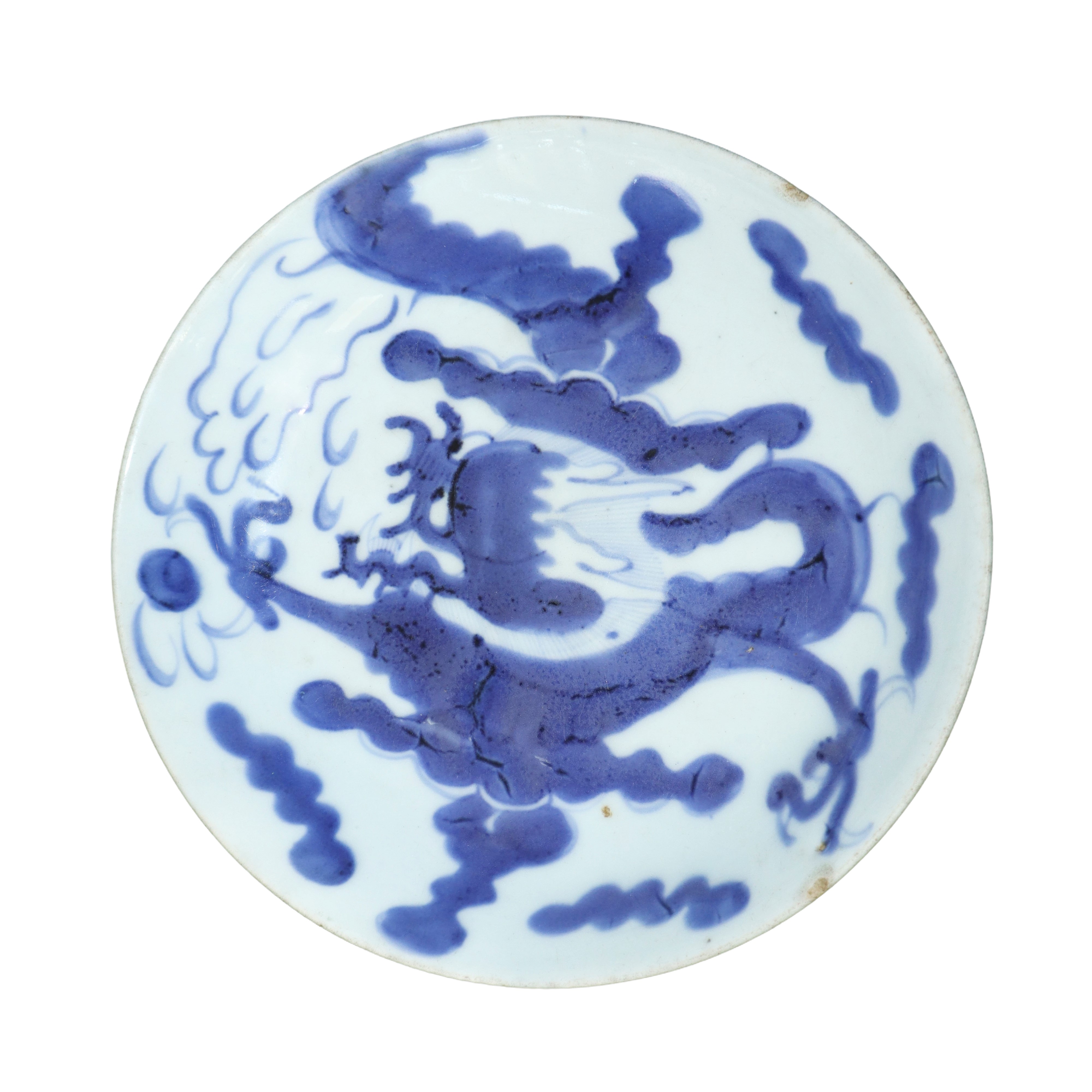 Piatto in porcellana con drago della Dinastia Qing