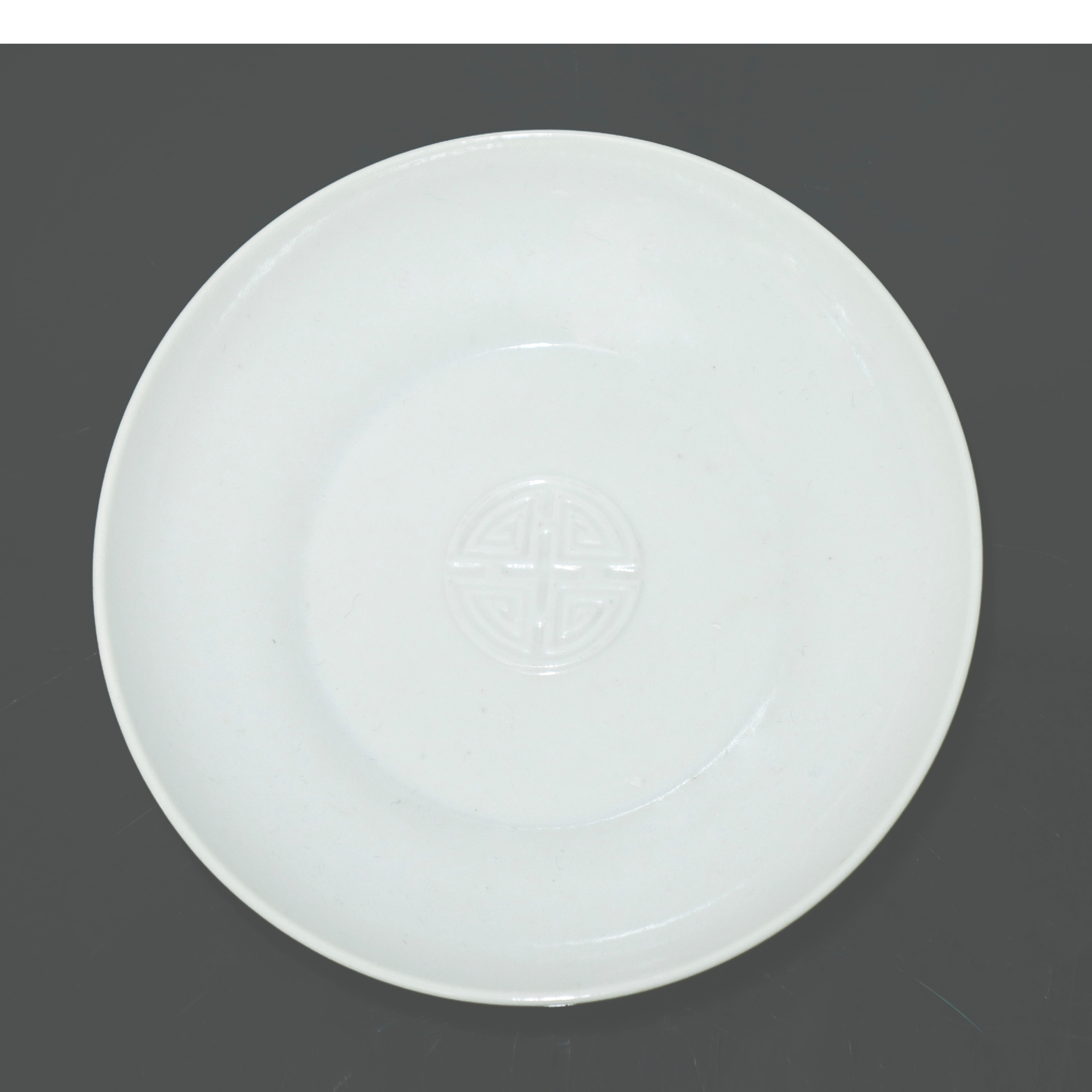 Ciotola in Ceramica con Motivo di Longevità in Smalto Bianco