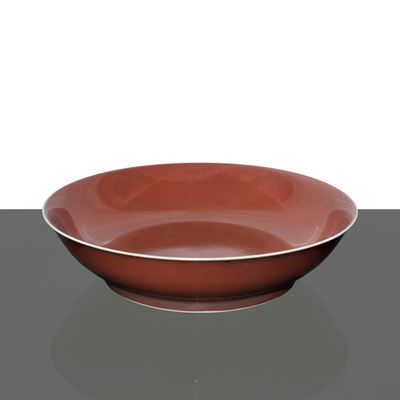 Piatto in Ceramica Cinese Smaltato Rosso, Appartenente alla Dinastia Qing