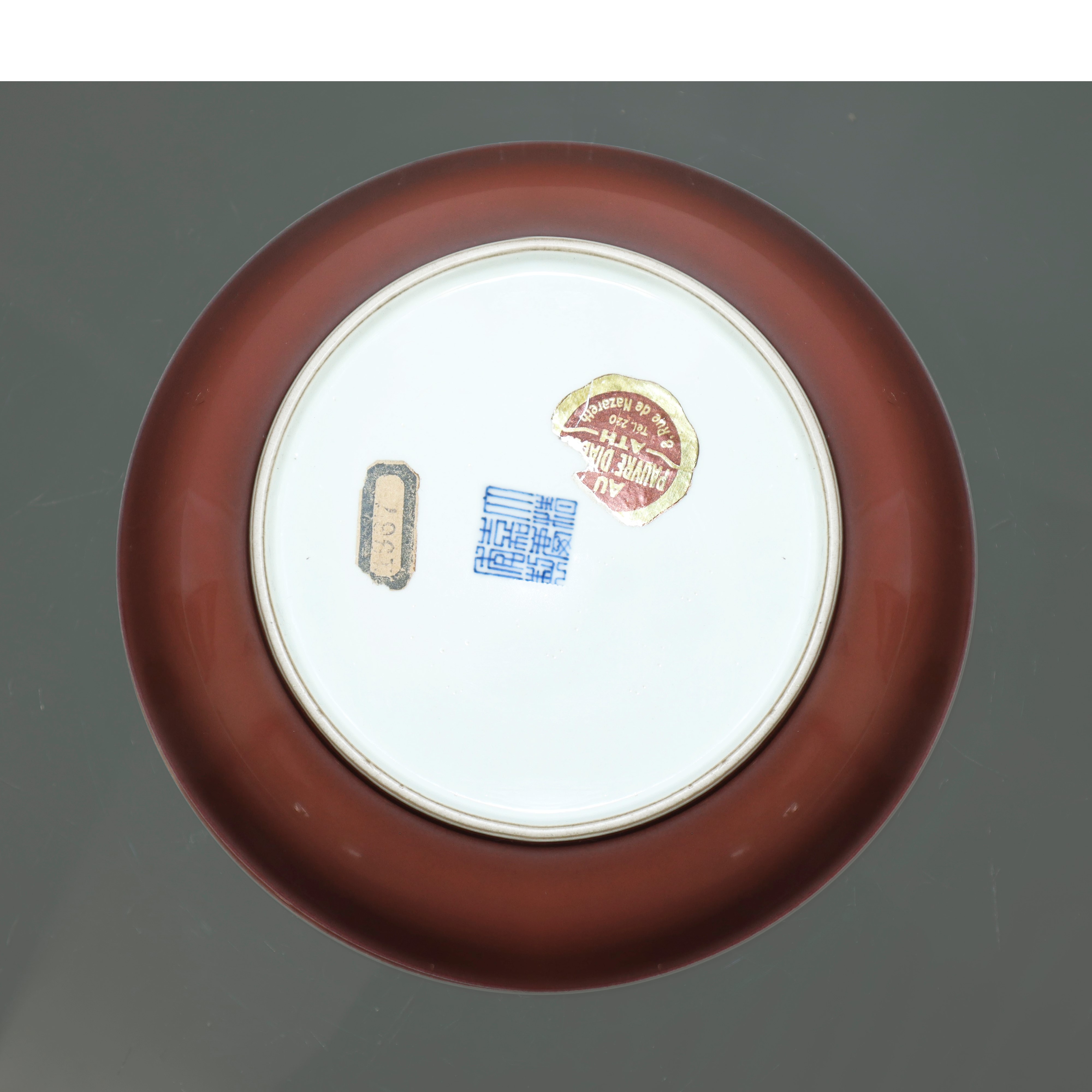 Piatto in Ceramica Cinese Smaltato Rosso, Appartenente alla Dinastia Qing