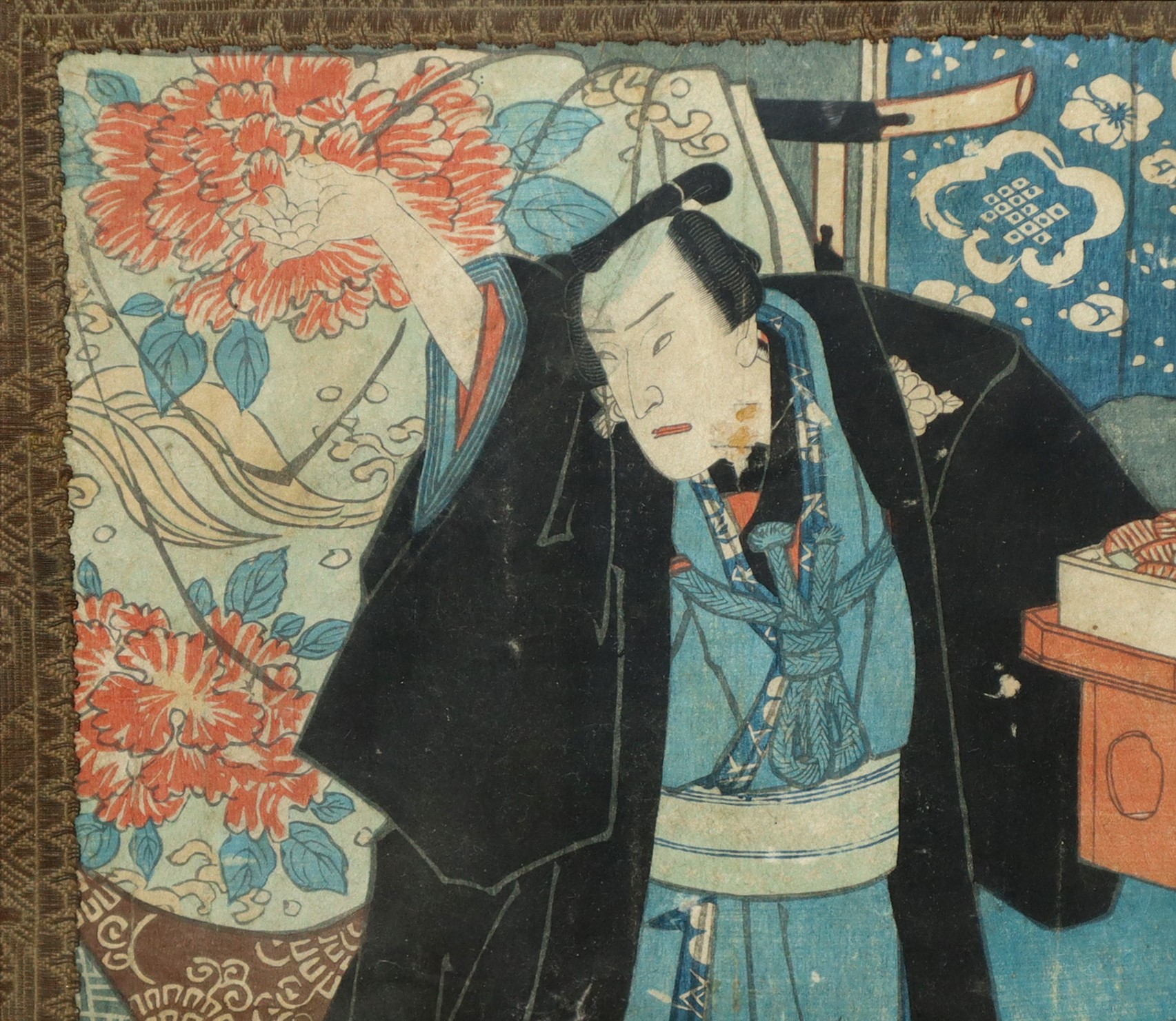 Samurai