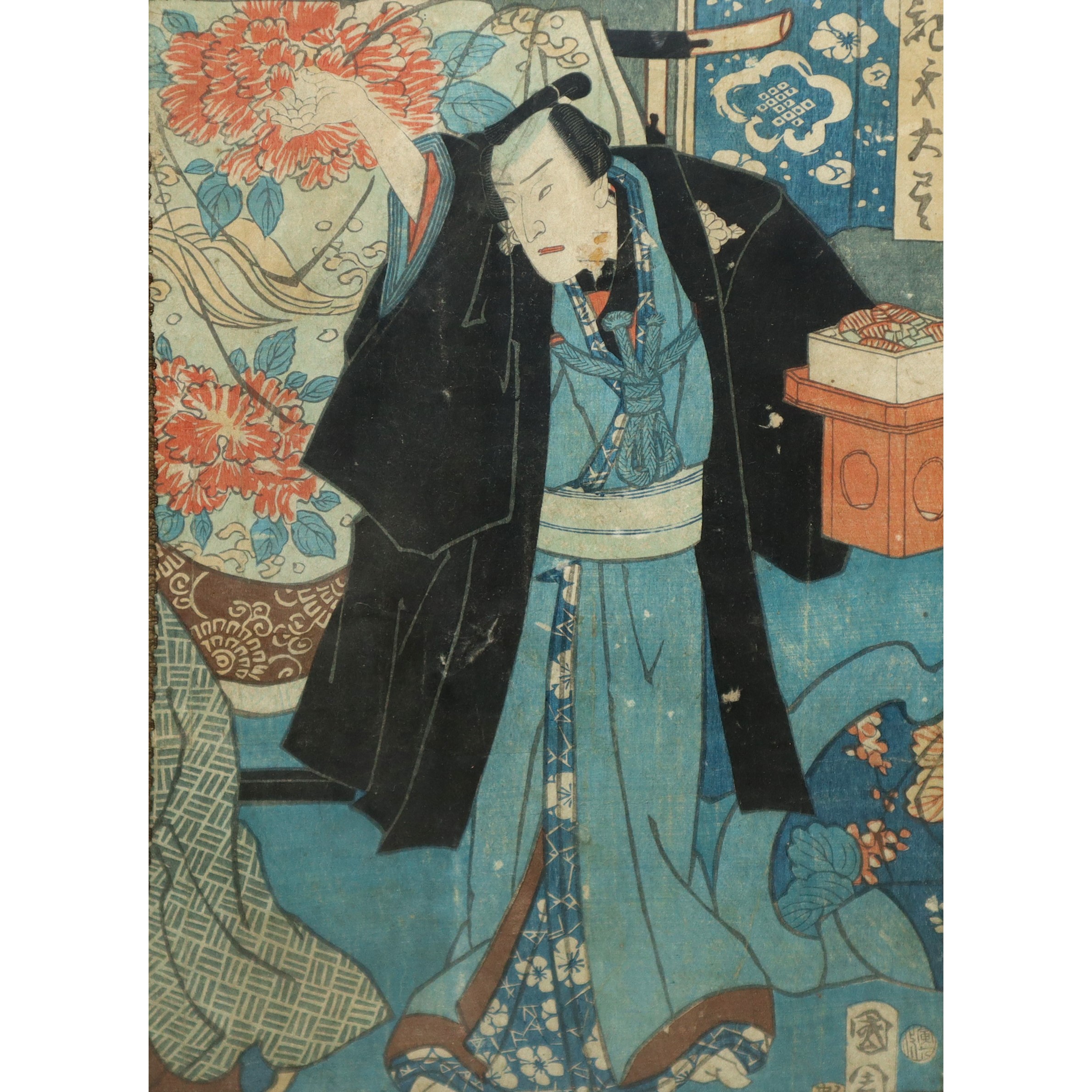 Samurai