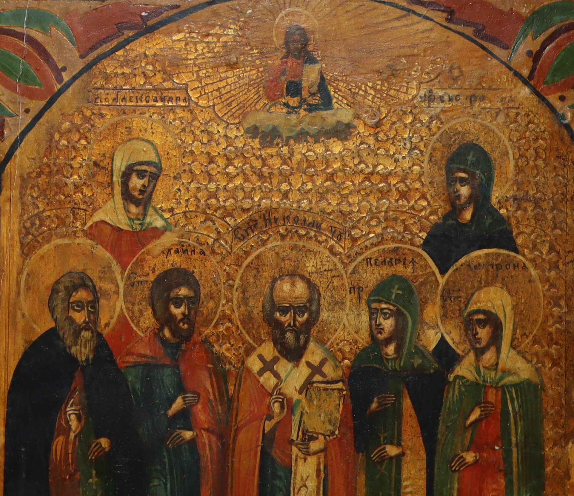 Icona Russa Cristo Pantocratore con Sette Santi su Fondo Oro