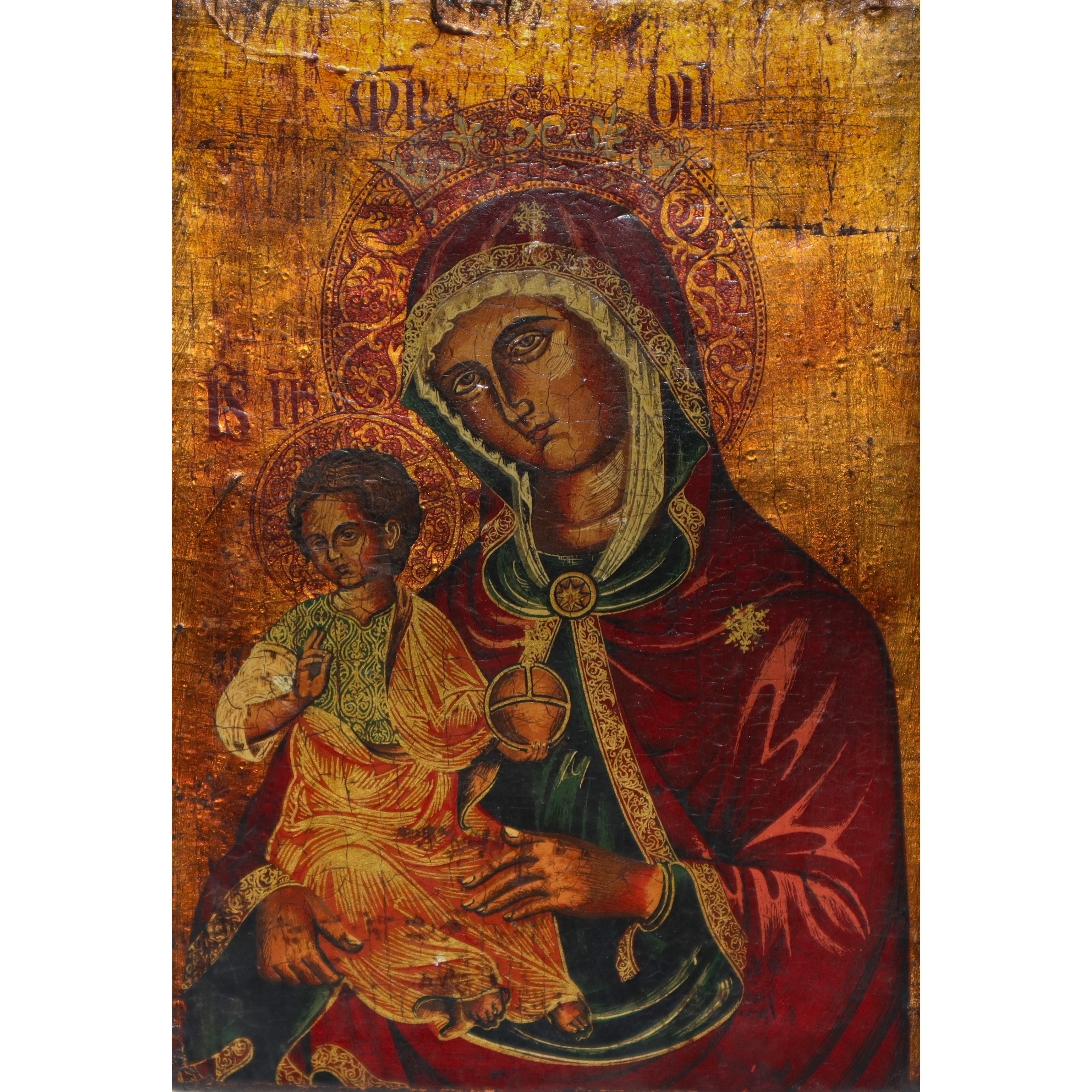 Icona Jugoslava Raffigurante Madonna con Bambino