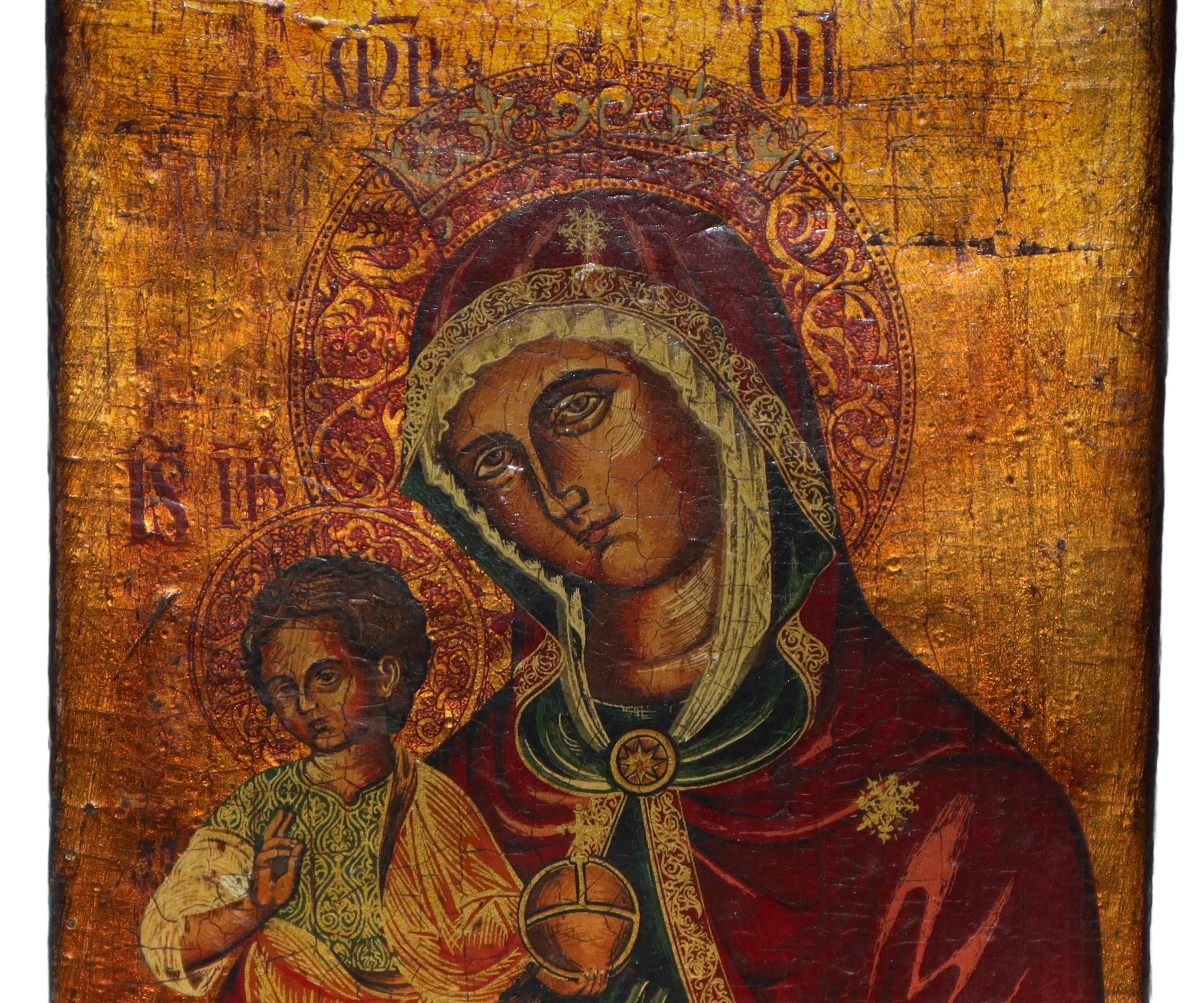 Icona Jugoslava raffigurante Madonna con Bambino