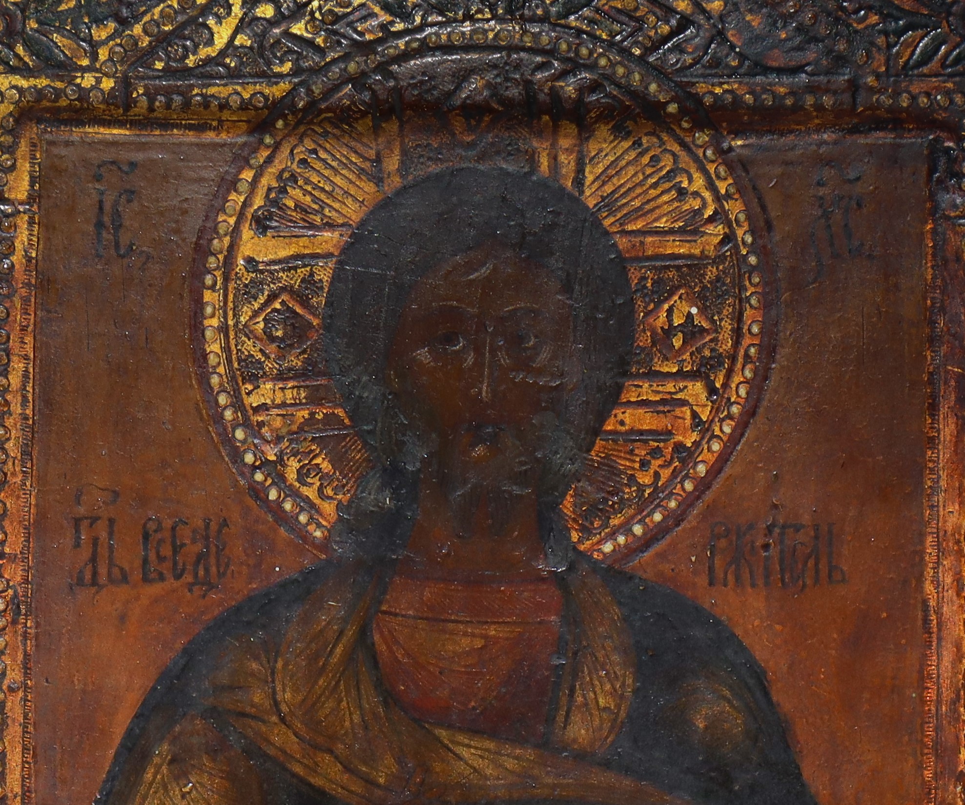 Icona Russa Raffigurante Cristo Pantocratore con Libro
