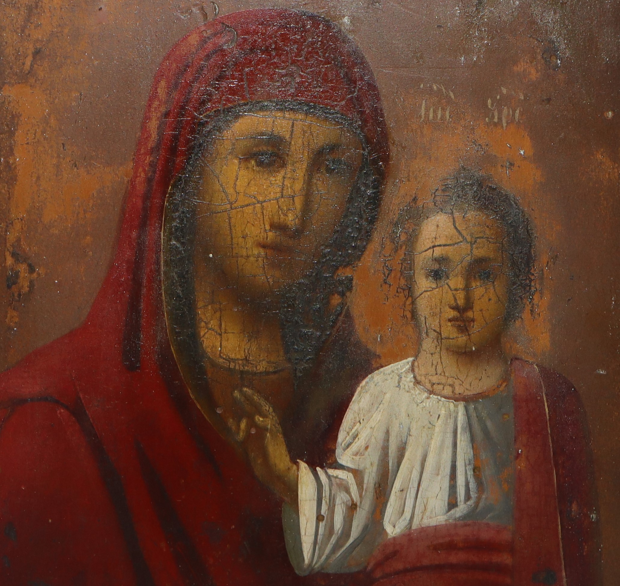 Icona Russa Madre di Dio