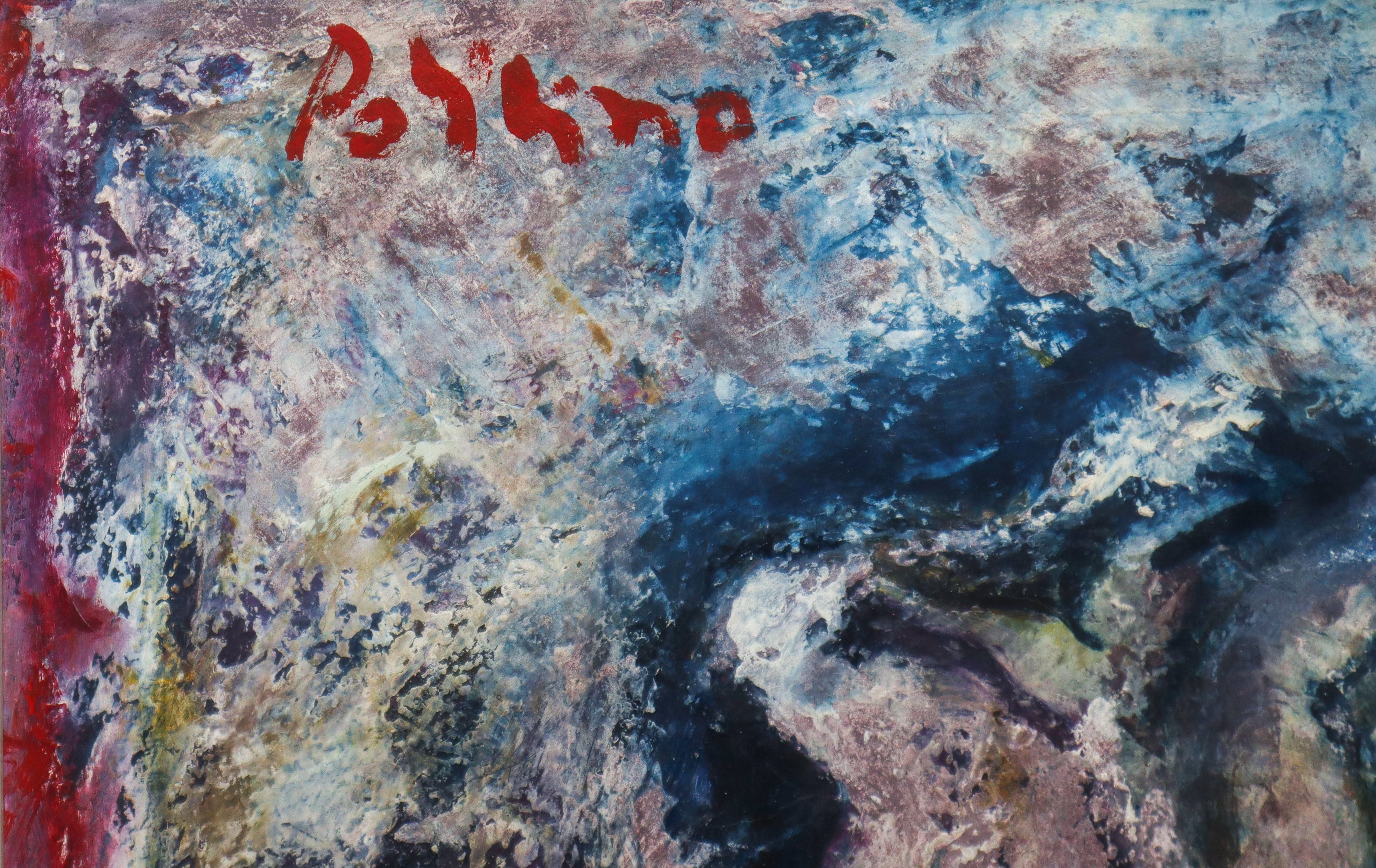 Il pomeriggio del Fauno. Omaggio a Debussy