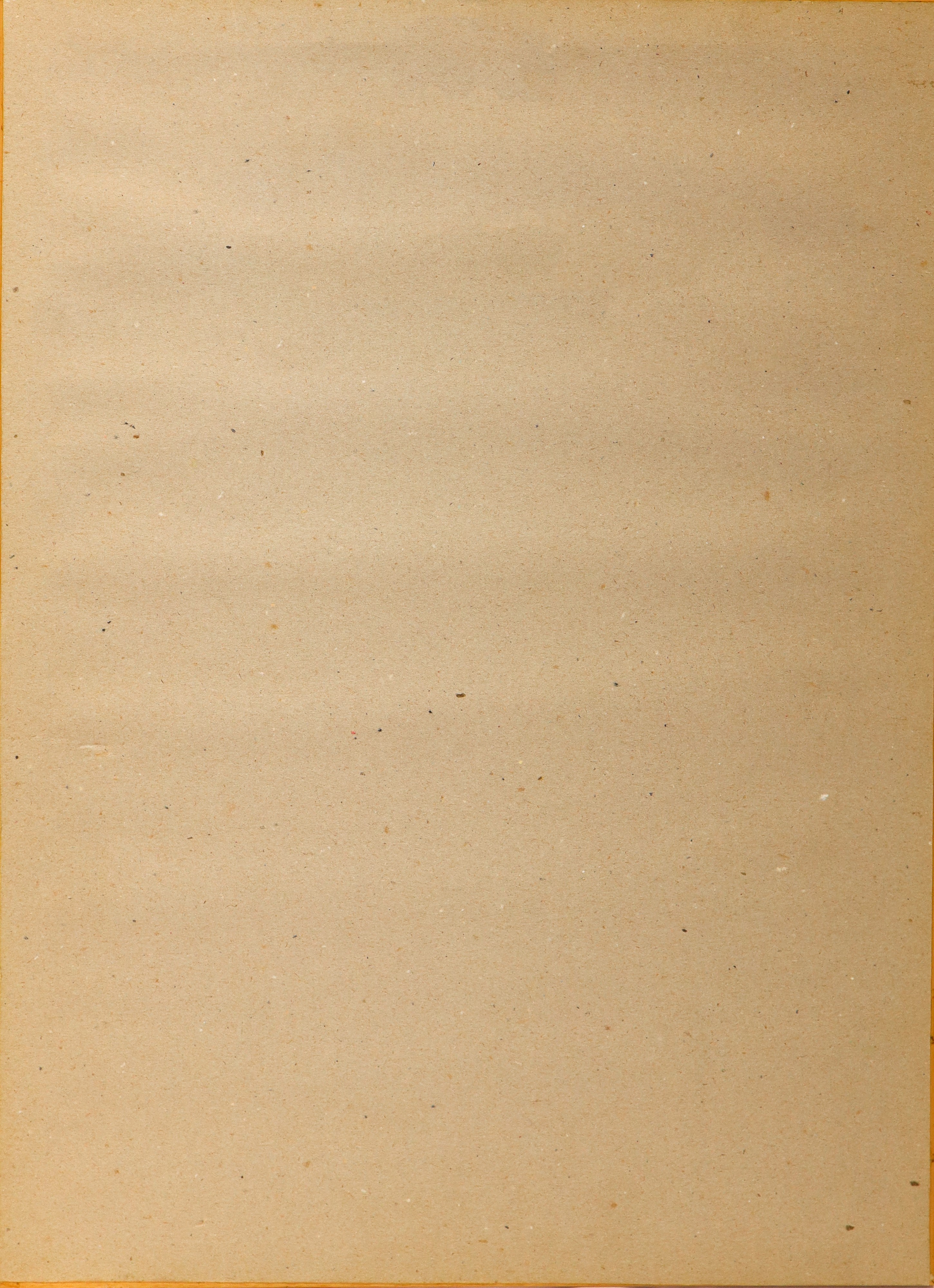 1977, Puntasecca (tavola) con firma e data