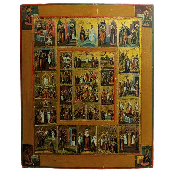 Russian icon with gold background depicting the sixteen feasts and in the central panel scenes of the Passion of Christ with the four evangelists in the corners