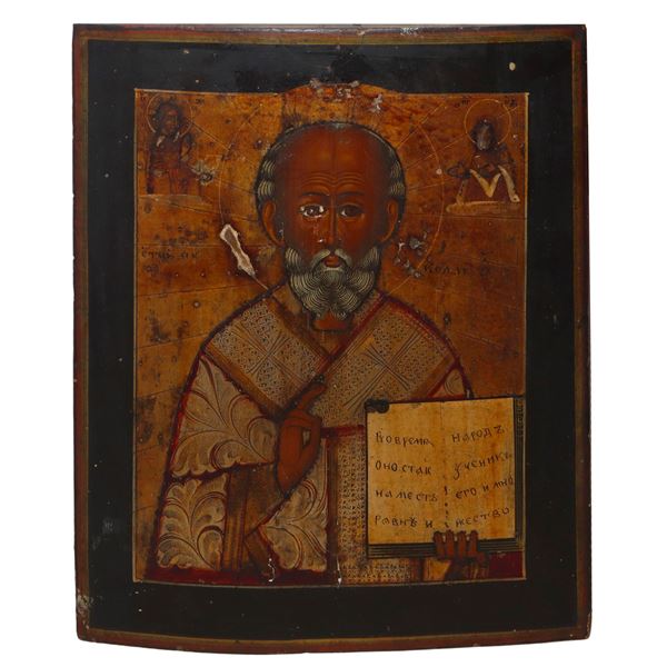 Russian icon depicting St. Nicholas, gold background