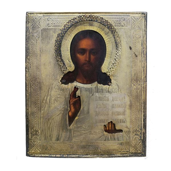 Russian icon depicting Christ Pantocrator with silver riza