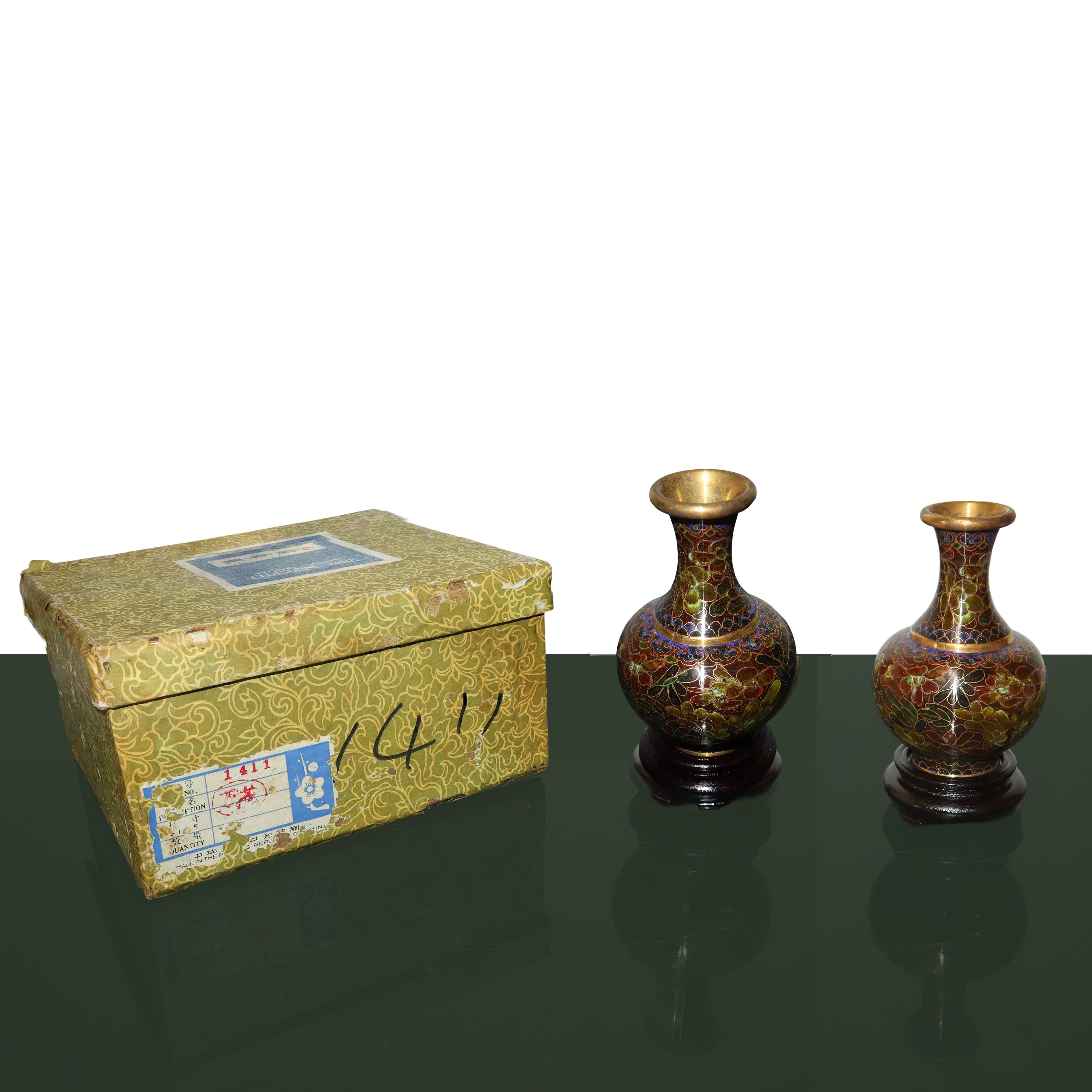 Coppia di Vasi Cloisonnet nei Toni del Marrone con Base in Legno