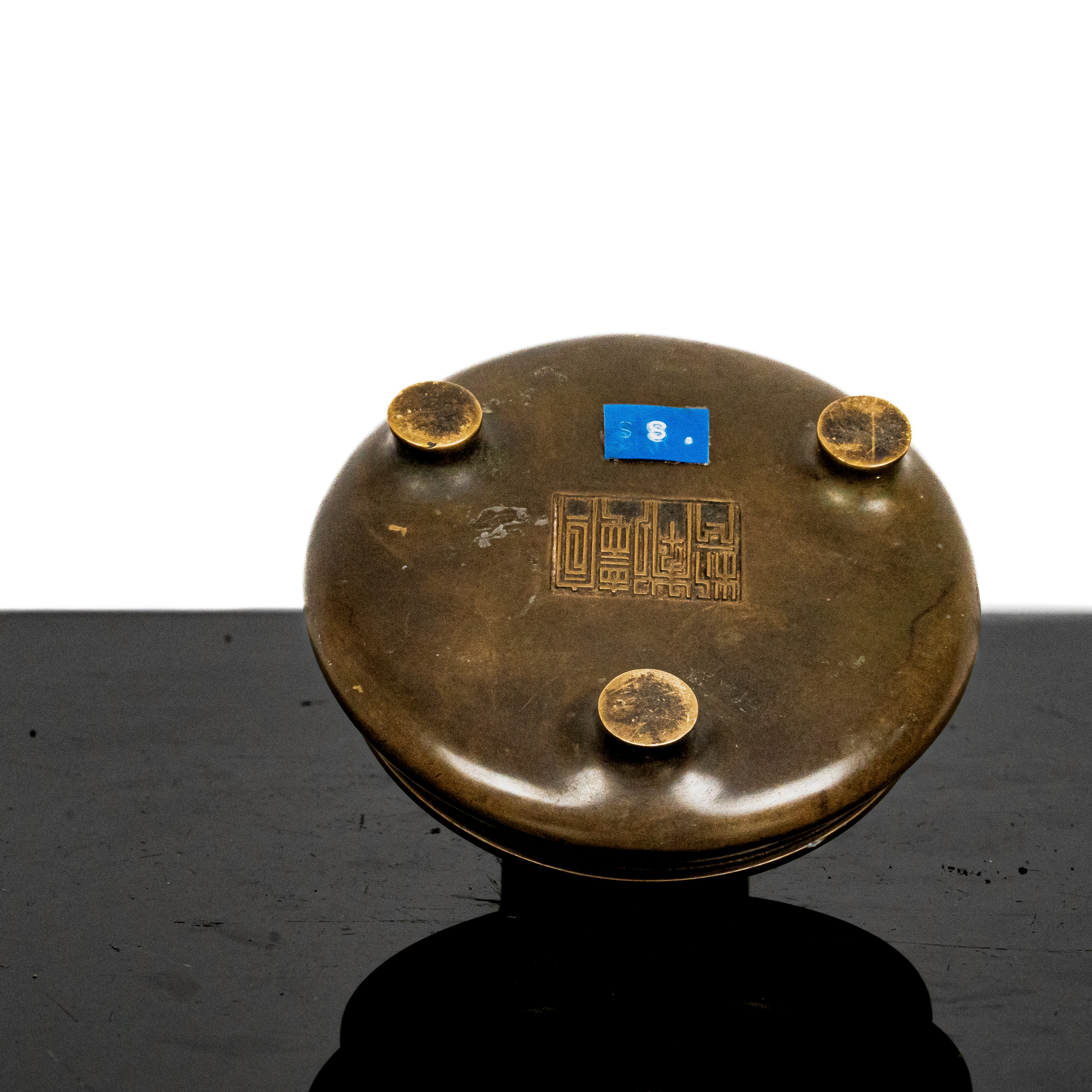 Bruciatore di incenso in bronzo