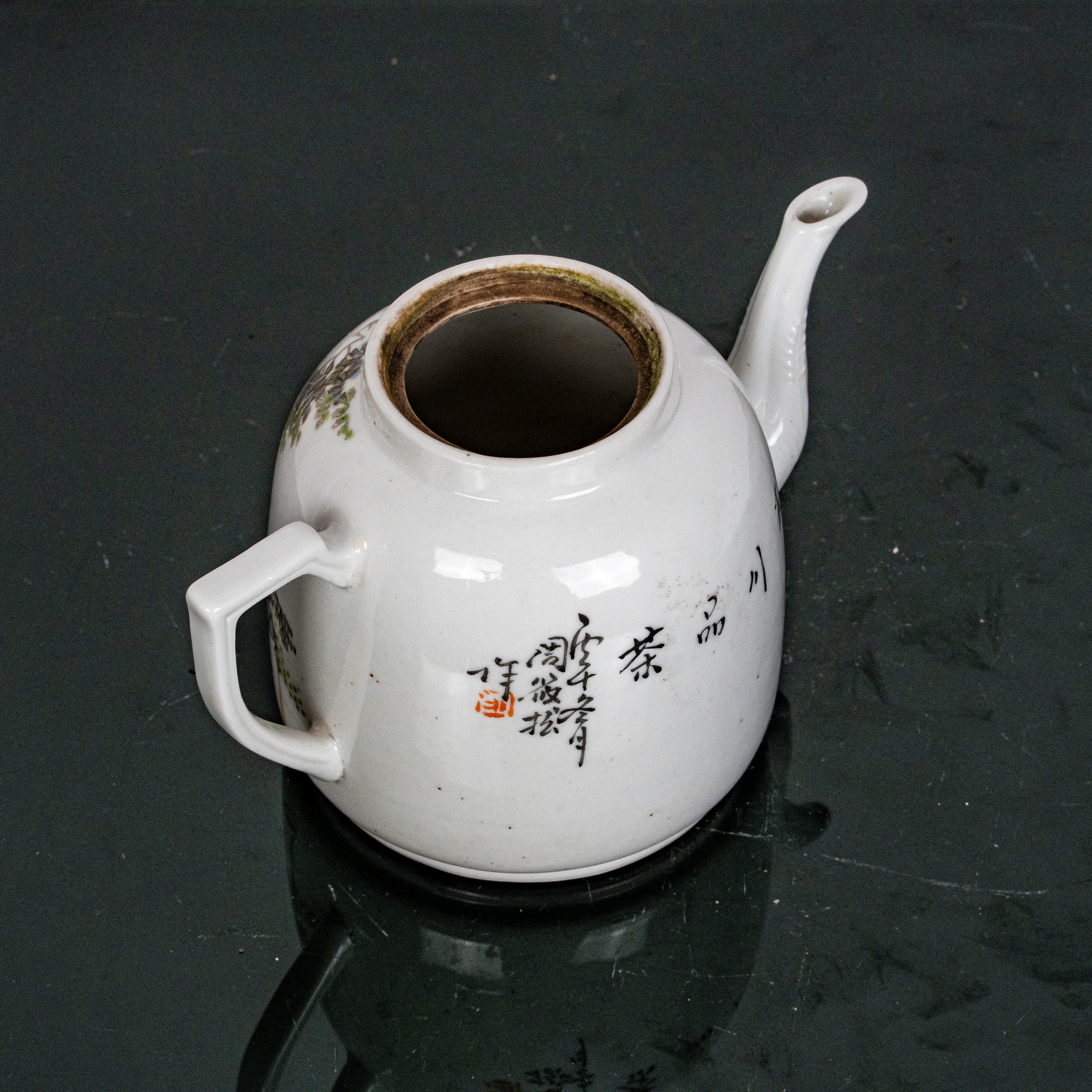 Teiera Qian Jian Chai dipinta con figure