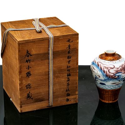 Vaso con Decori di Dragoni e Dettagli in Bamboo