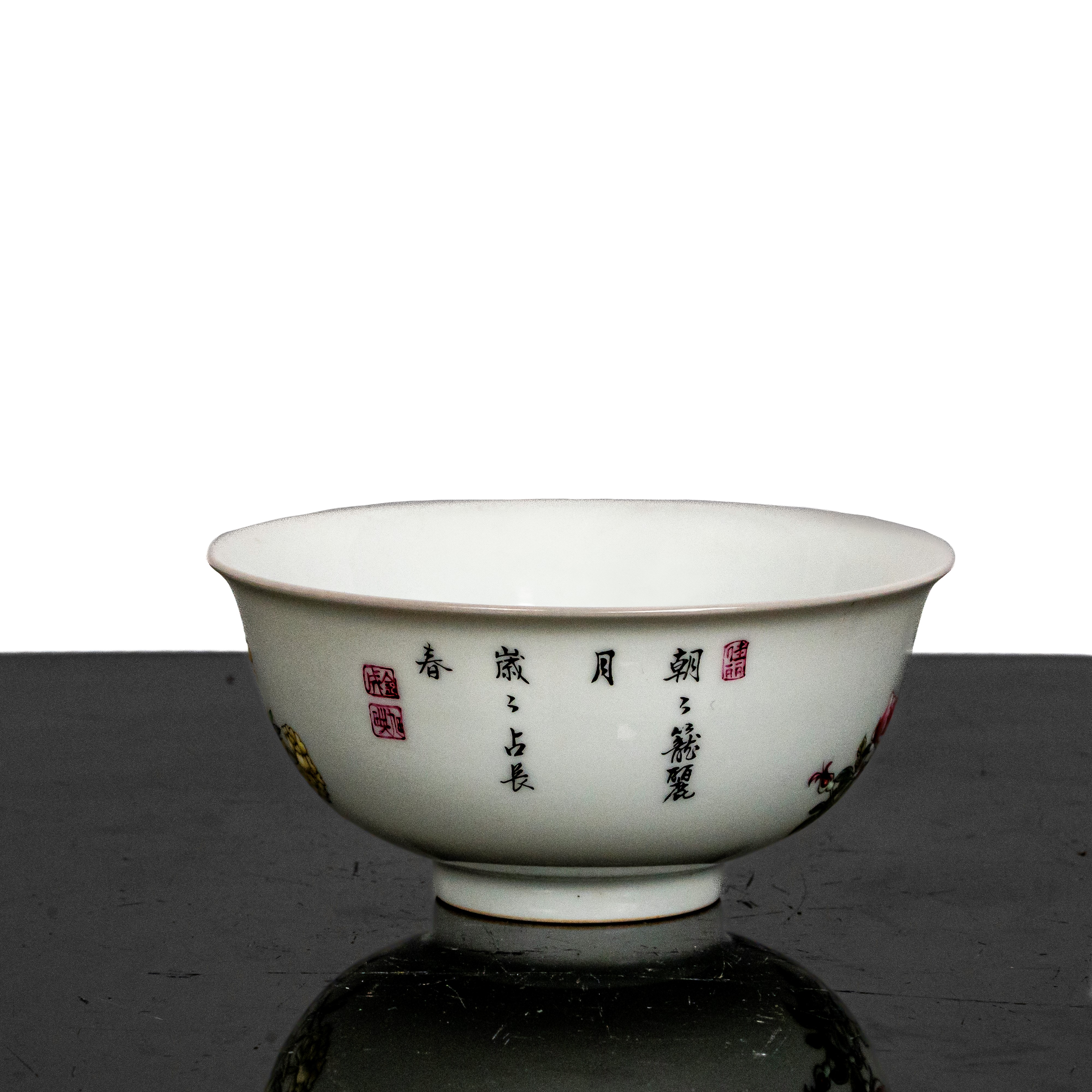 Ciotola famille rosa con decori a motivi floreali