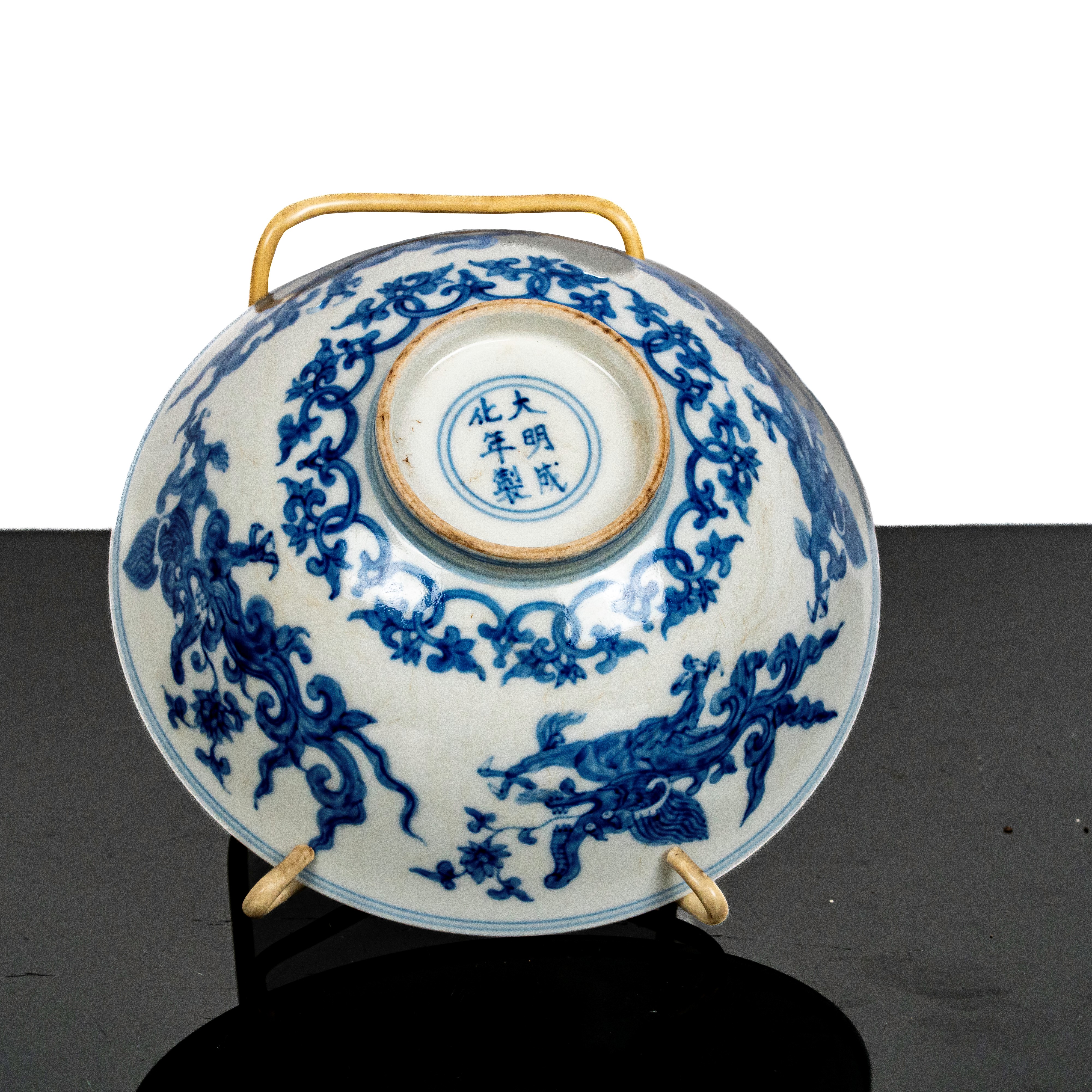Ciotola in Porcellana Bianca con Decori Blu
