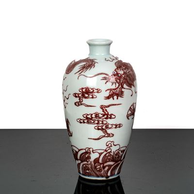 Vaso con Decori in Smalto Rosso