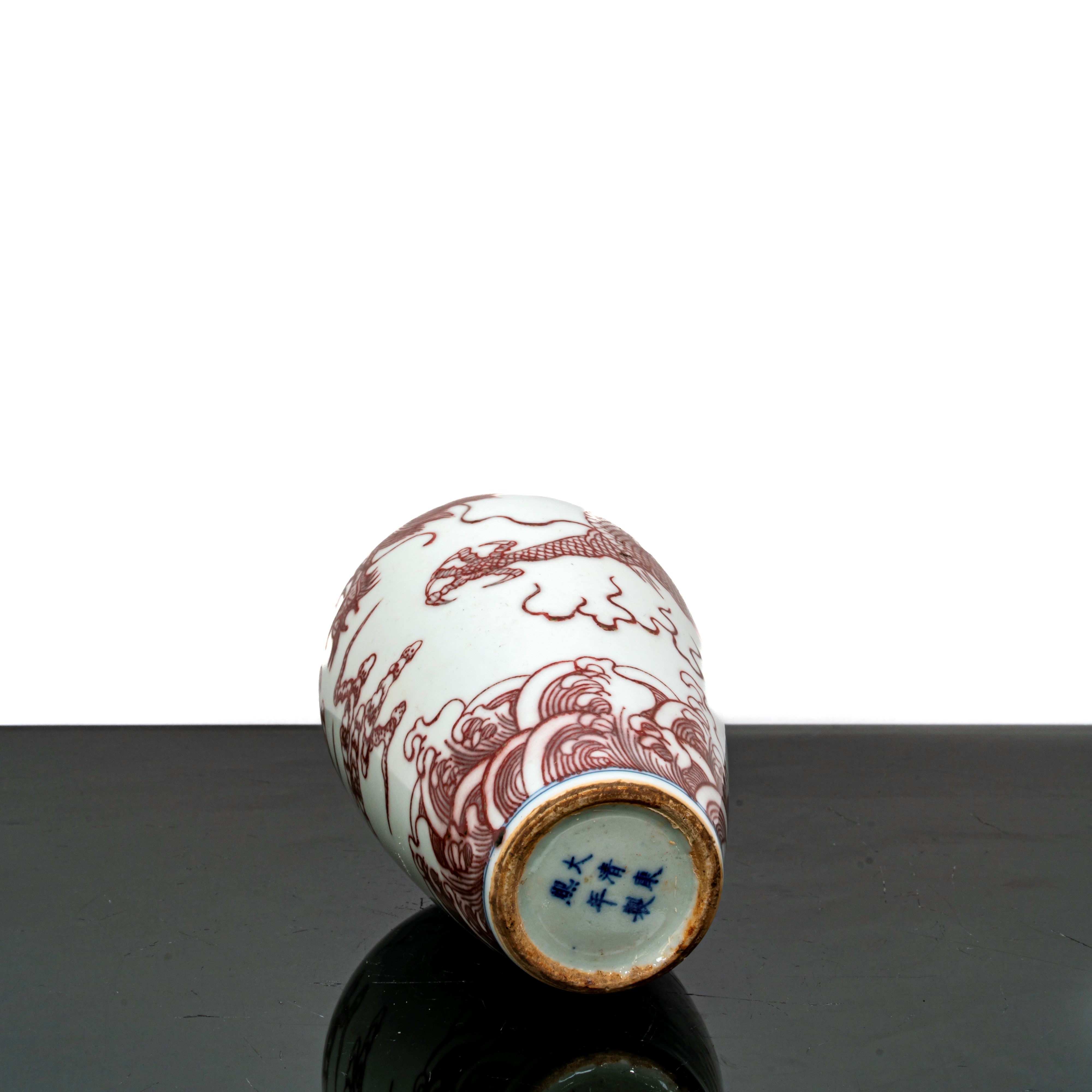 Vaso con Decori in Smalto Rosso