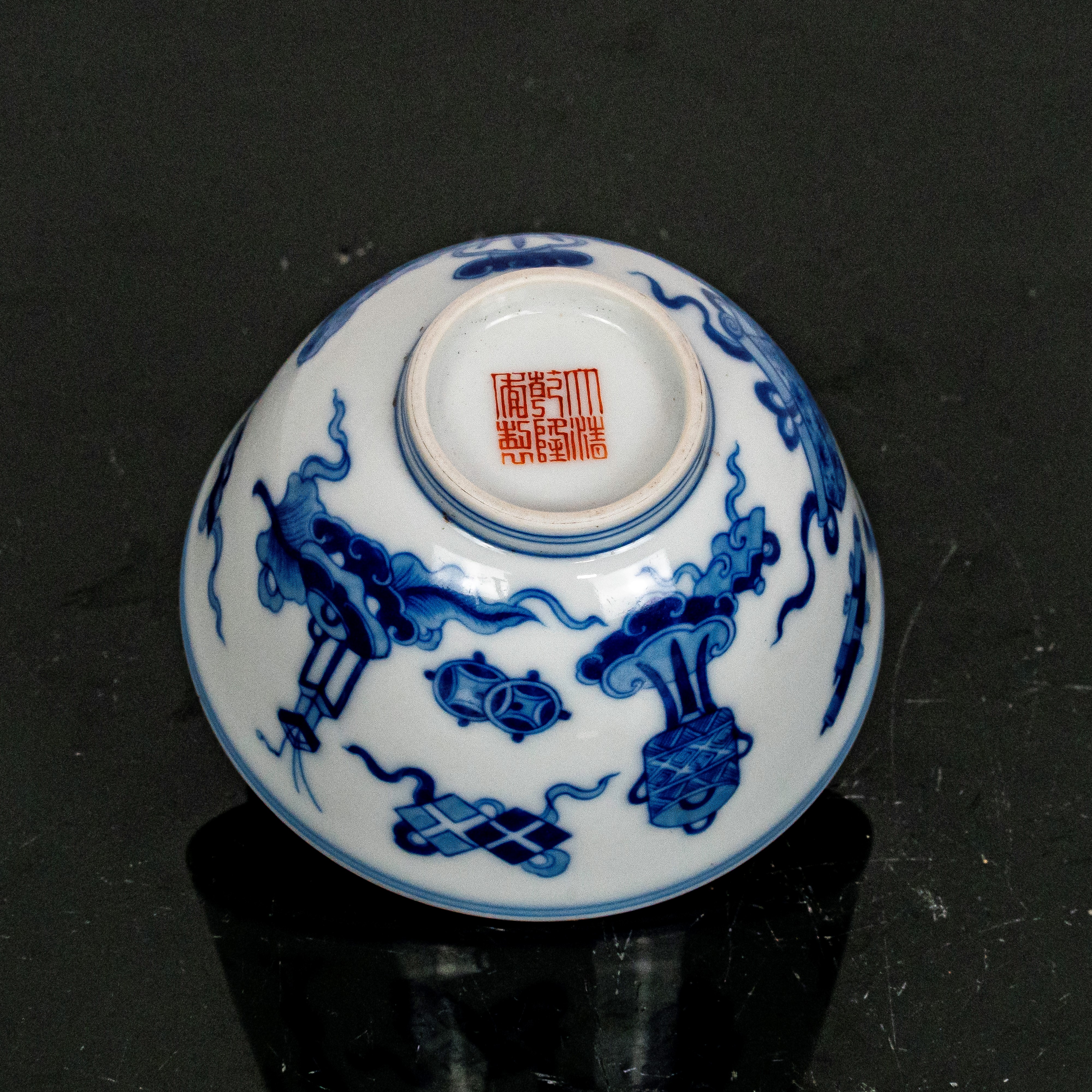 Coppa con decori blu