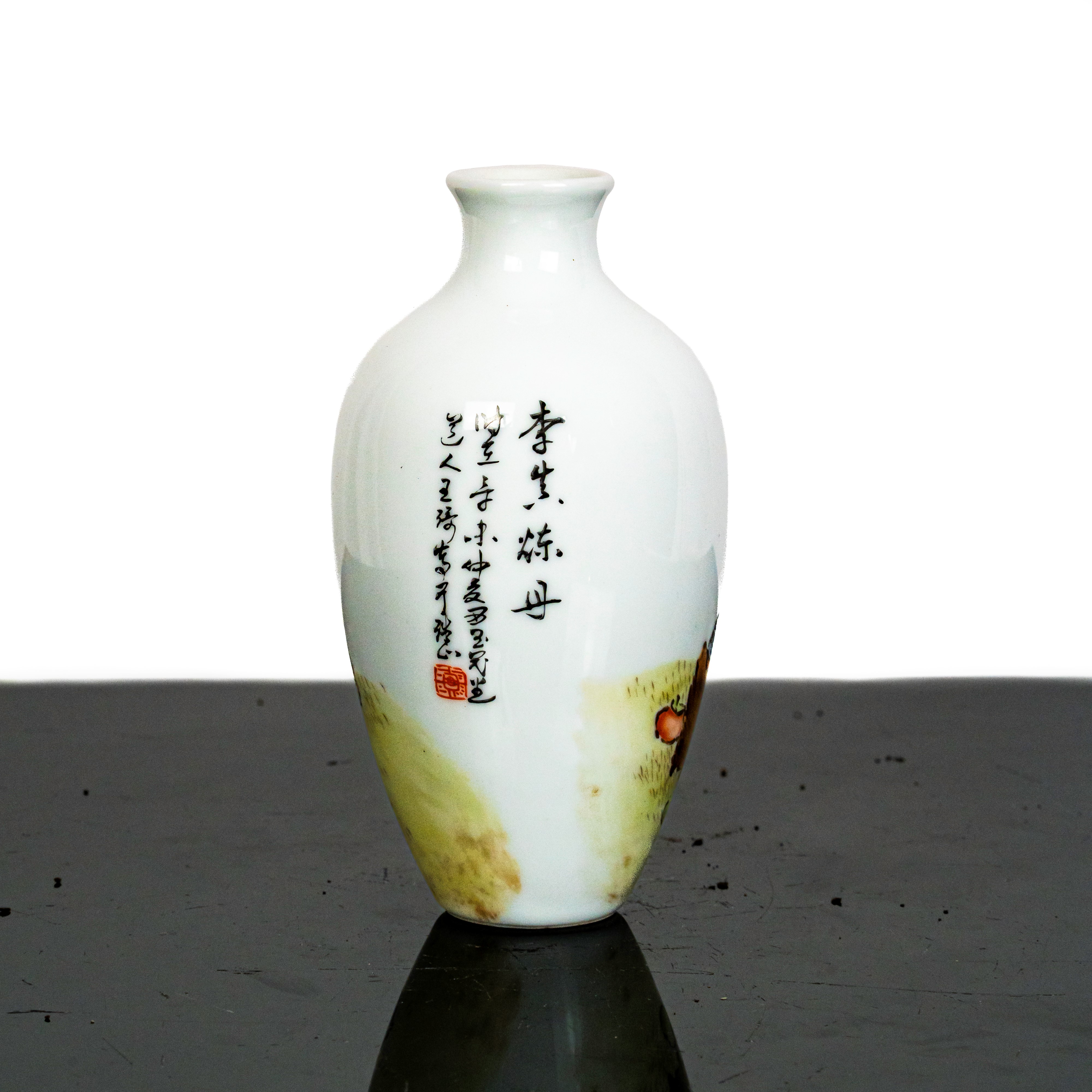 Piccolo vaso con figura e iscrizioni