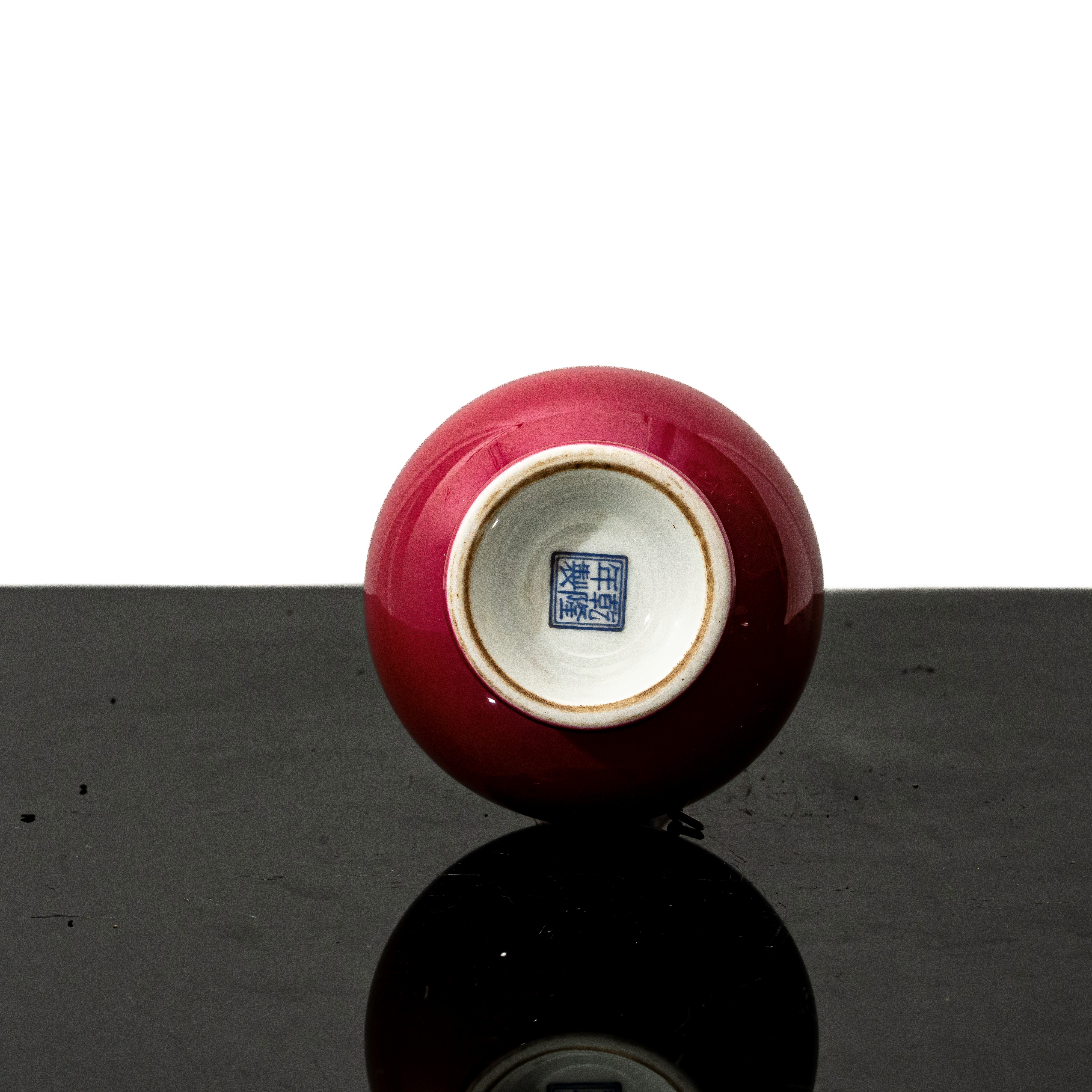 Vaso in smalto rosso