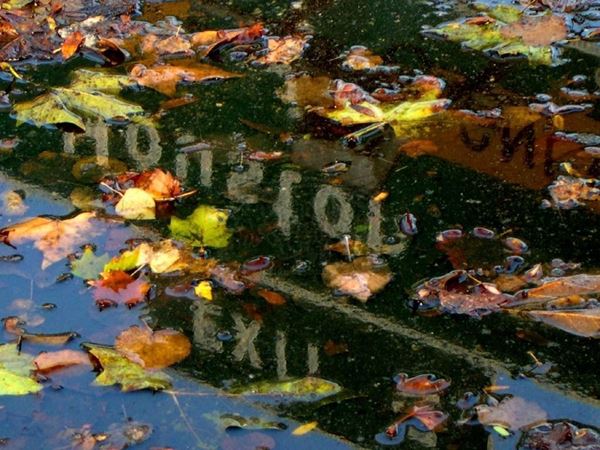 Collection AQUA, titled "Exit Through Houston", 2006. USA: NYC, Reflection of street signs on puddle of rain water (detail) Digital 0/5, 30,5X40, kodak digital printing on matte photo paper, forex black 20mm , edged