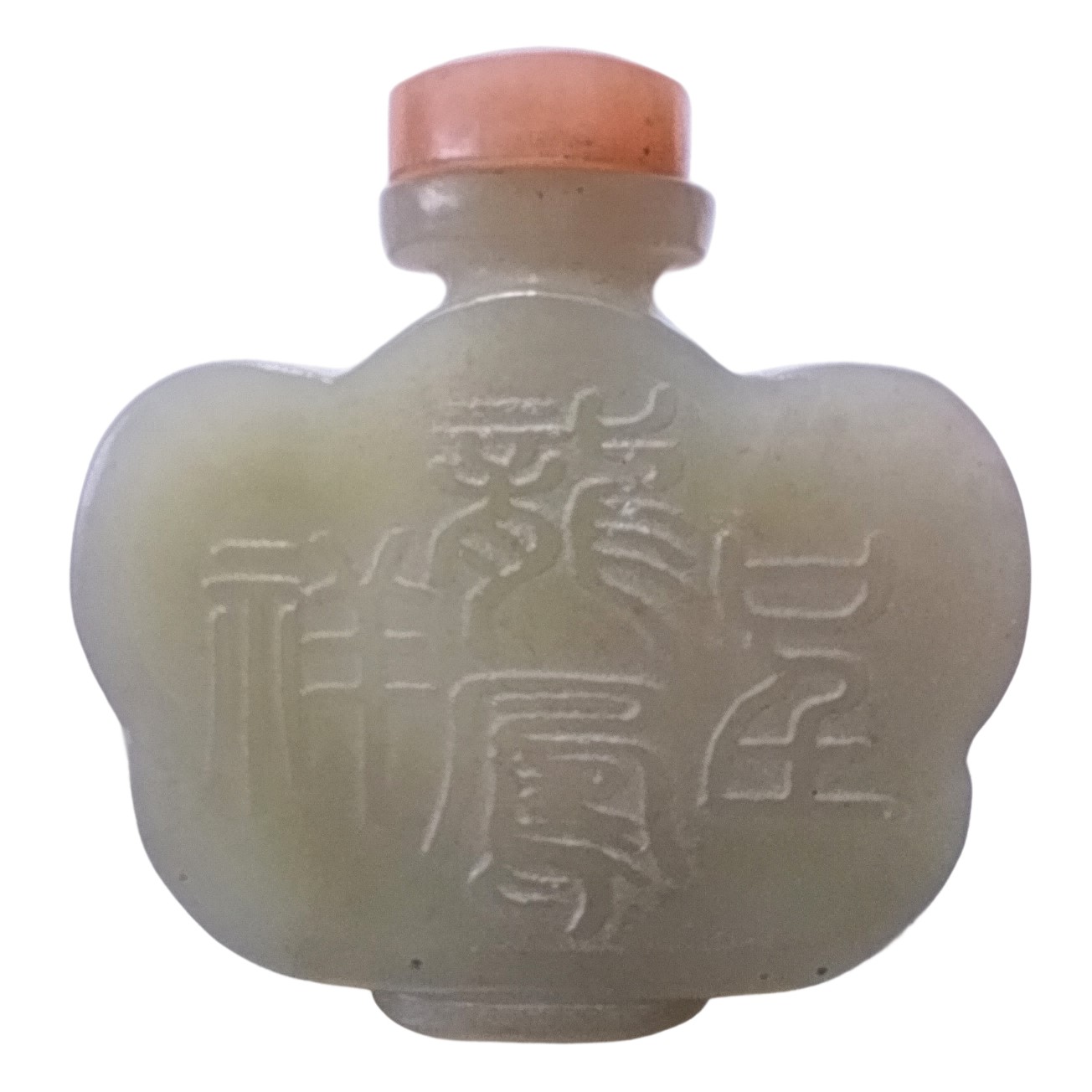 Piccola bottiglia da tabacco in giada verde