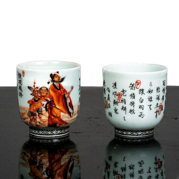 Pair of small bowls with design and inscription
