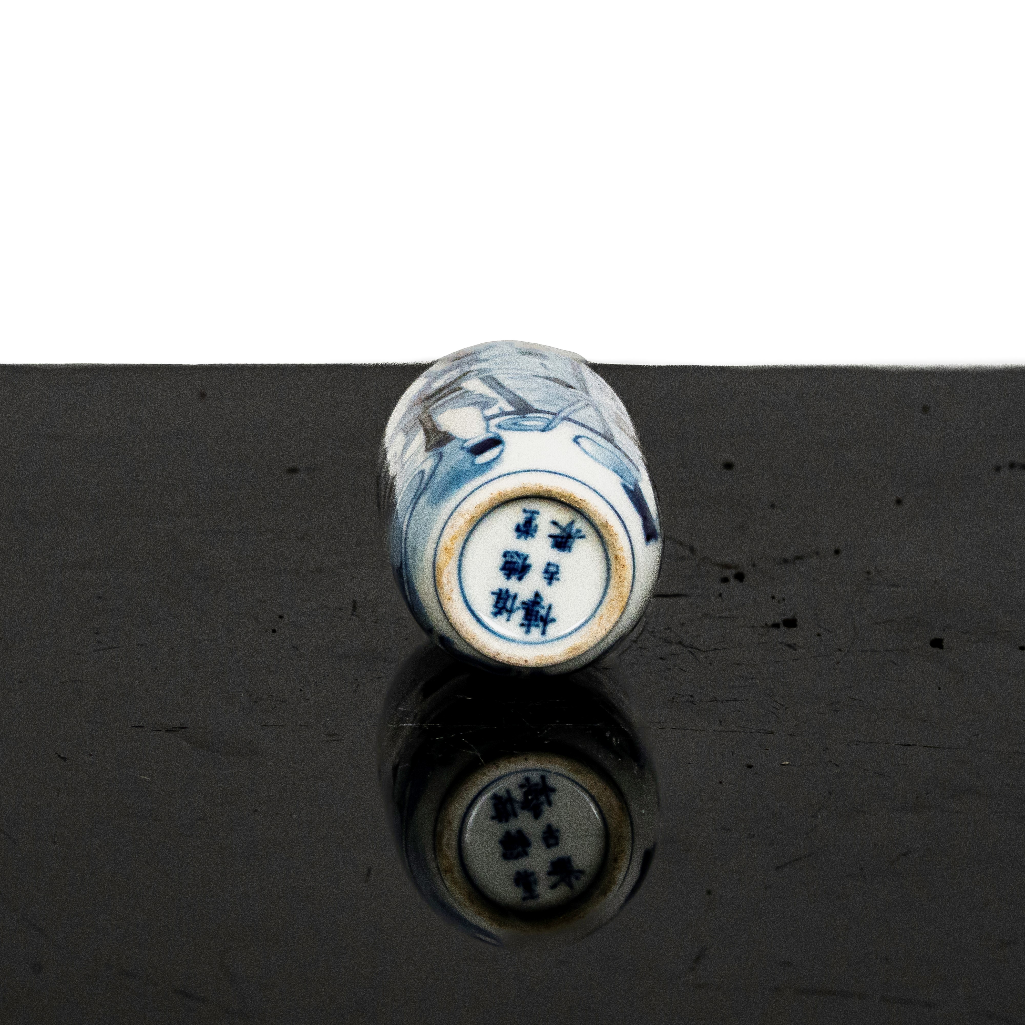 Bottiglia da tabacco con scene di battaglia