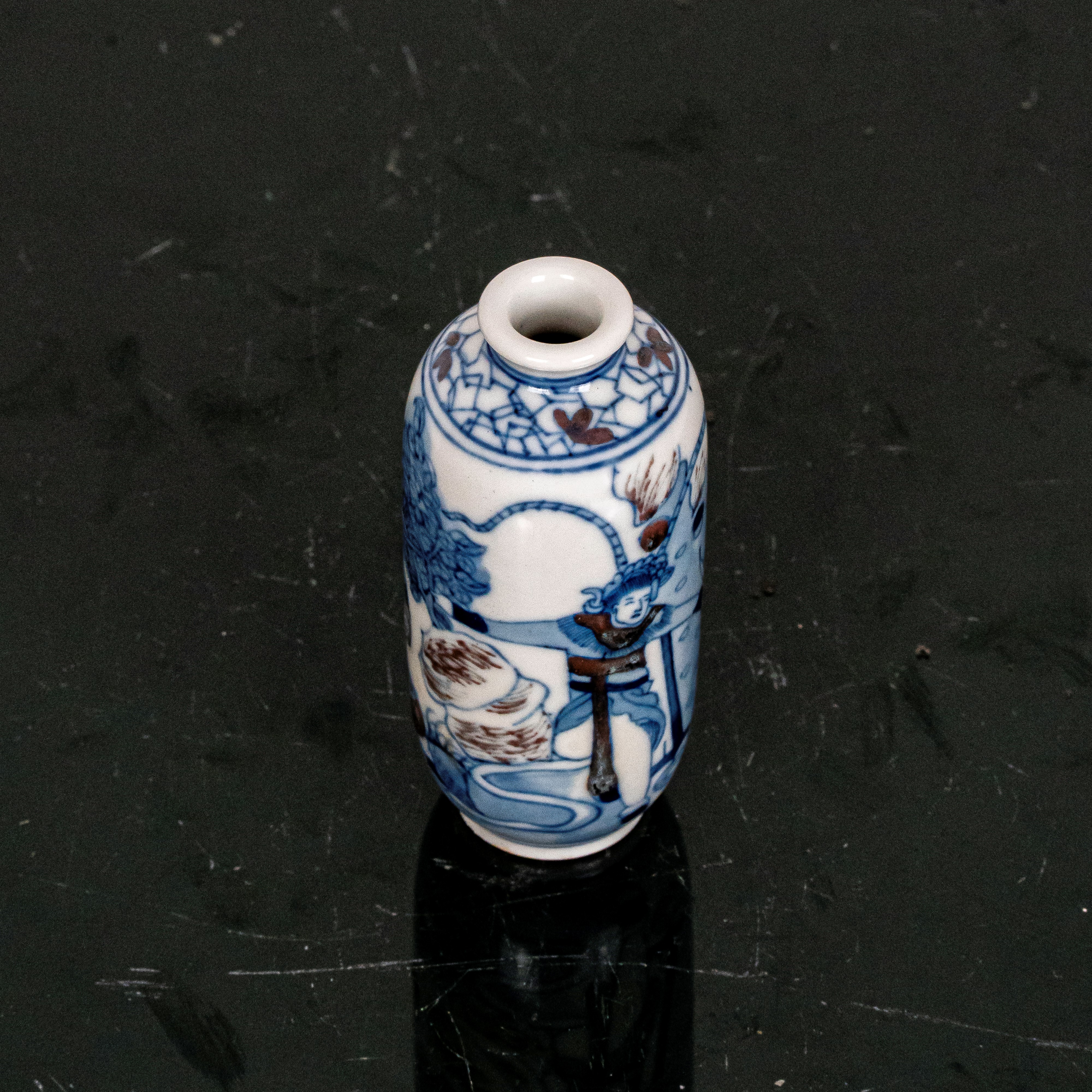 Bottiglia da tabacco con scene di battaglia