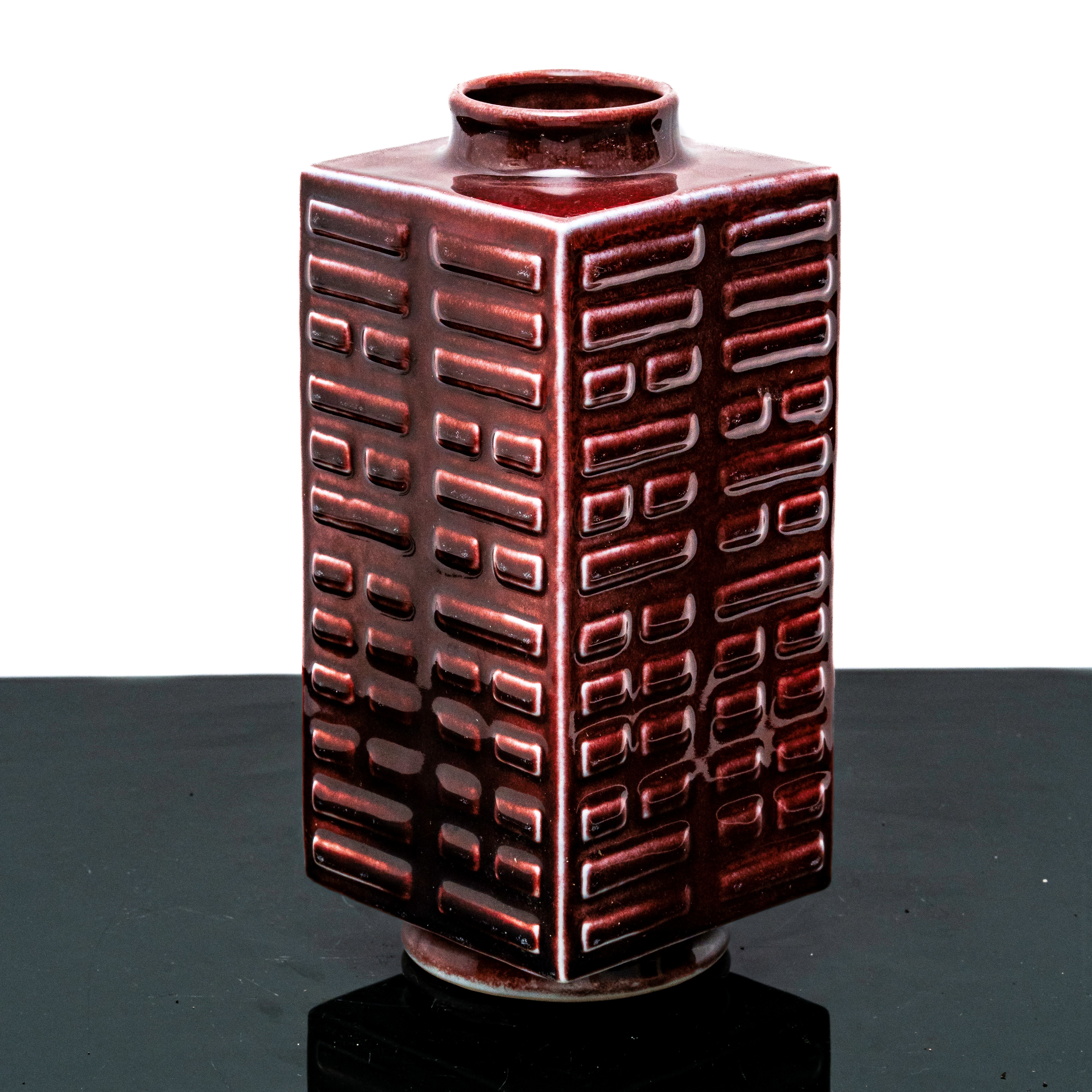 Vaso cinese di forma quadrata