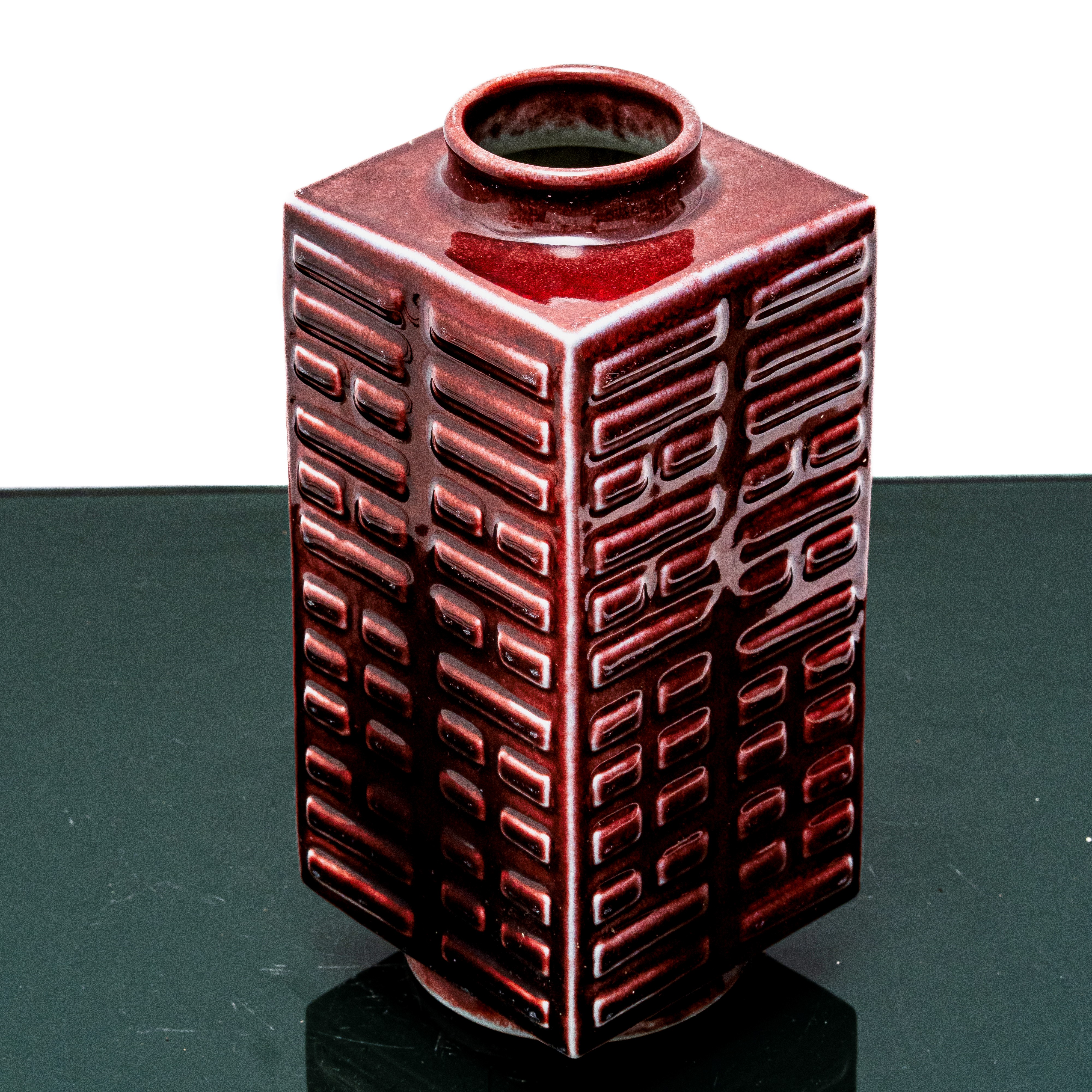 Vaso cinese di forma quadrata