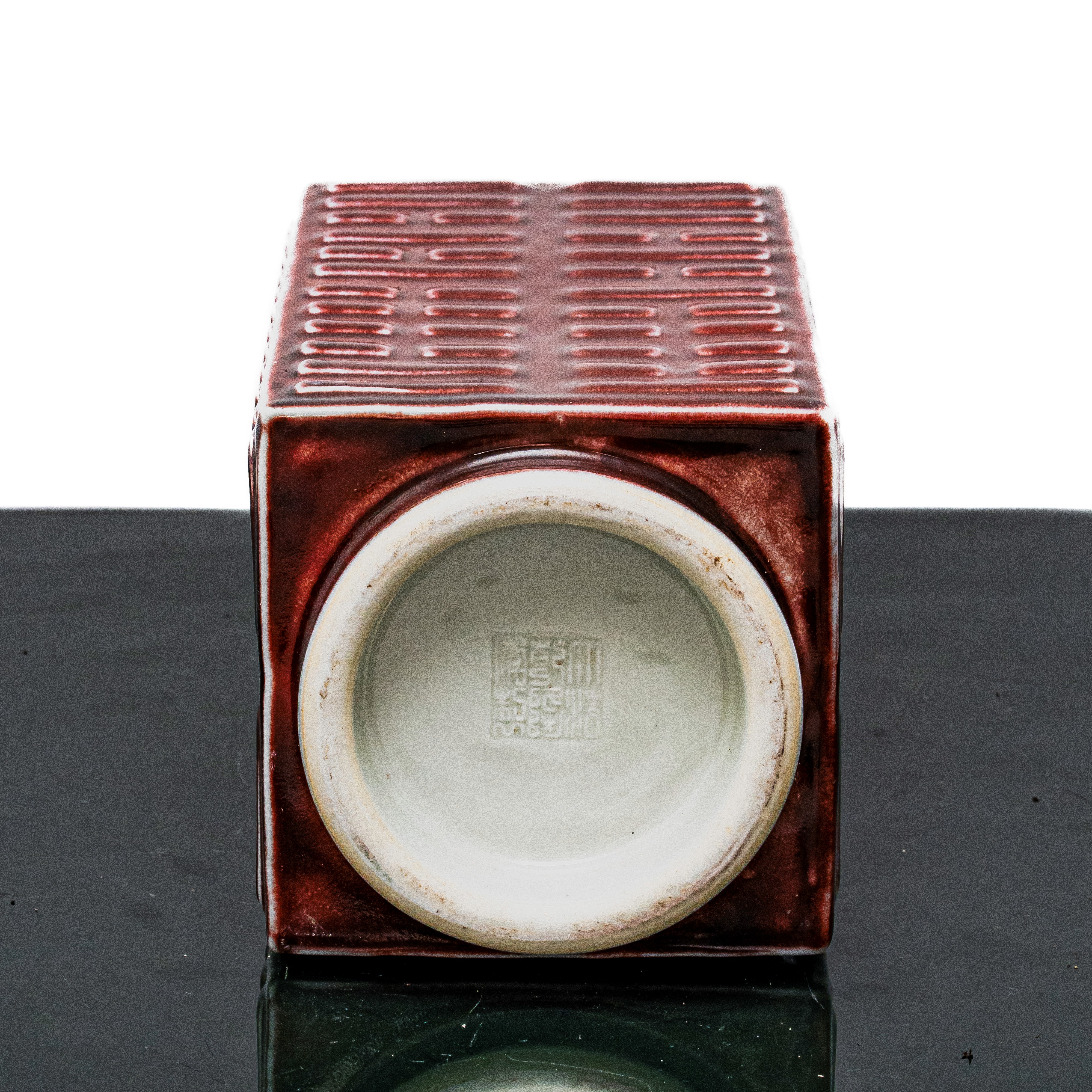 Vaso cinese di forma quadrata