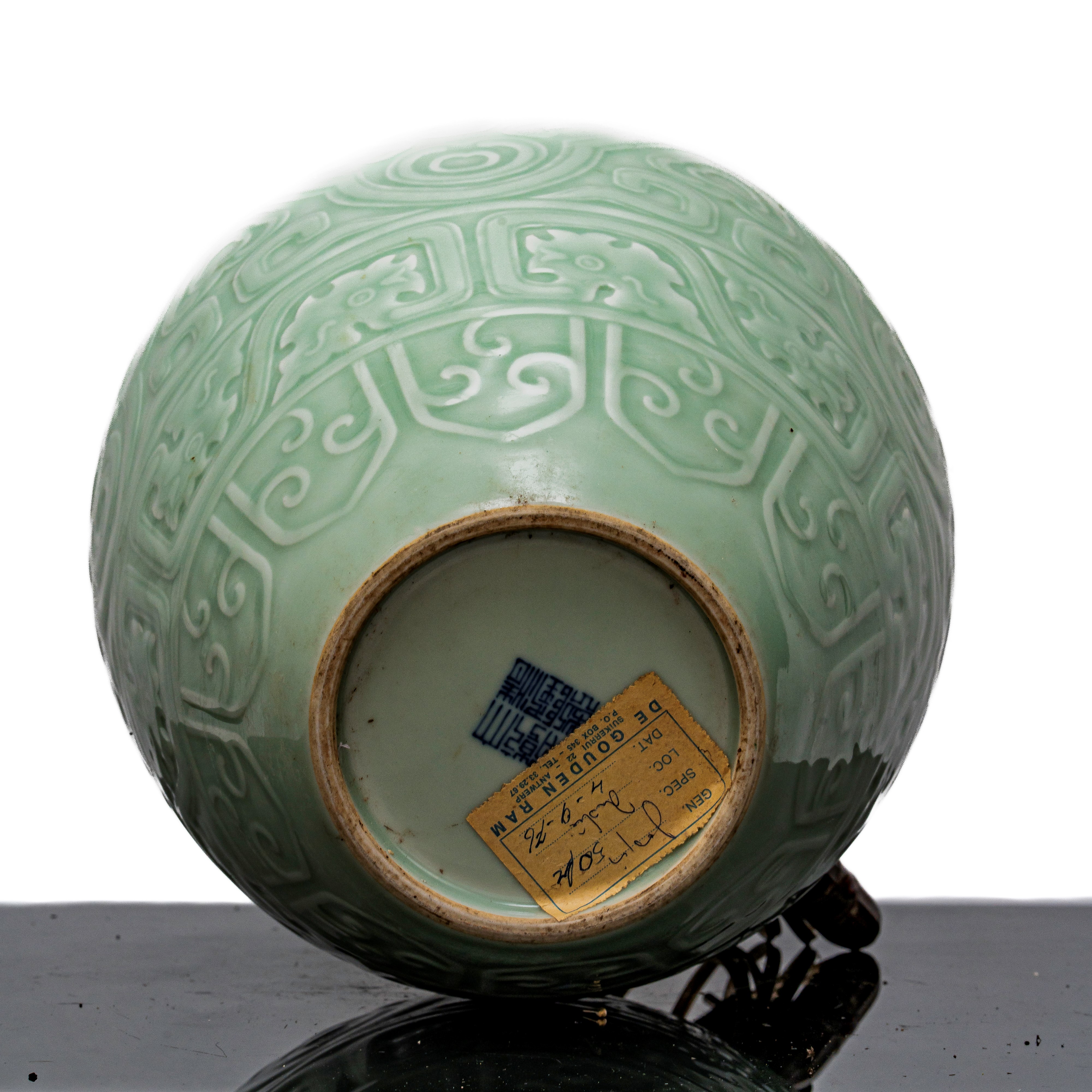 Grande Vaso cinese in smalto verde con decori adattato a lampada da tavolo