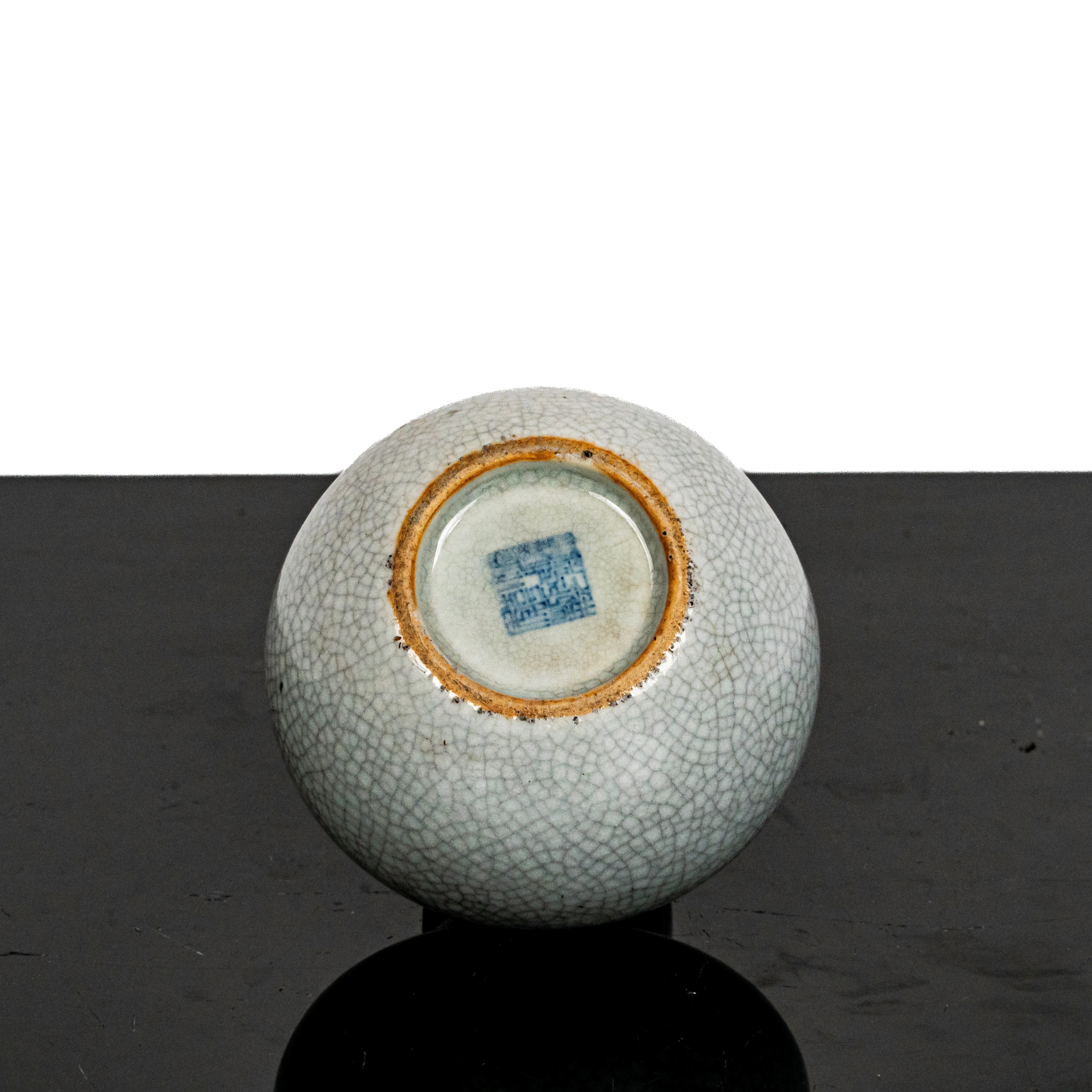 Bruciatore di incenso in smalto ceramica Qianlong Nian Zhi