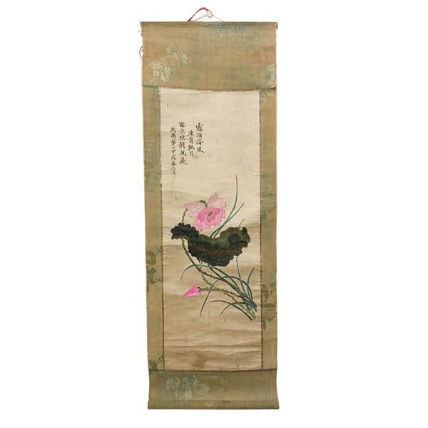 Chinese Floral Embroidery with Inscription