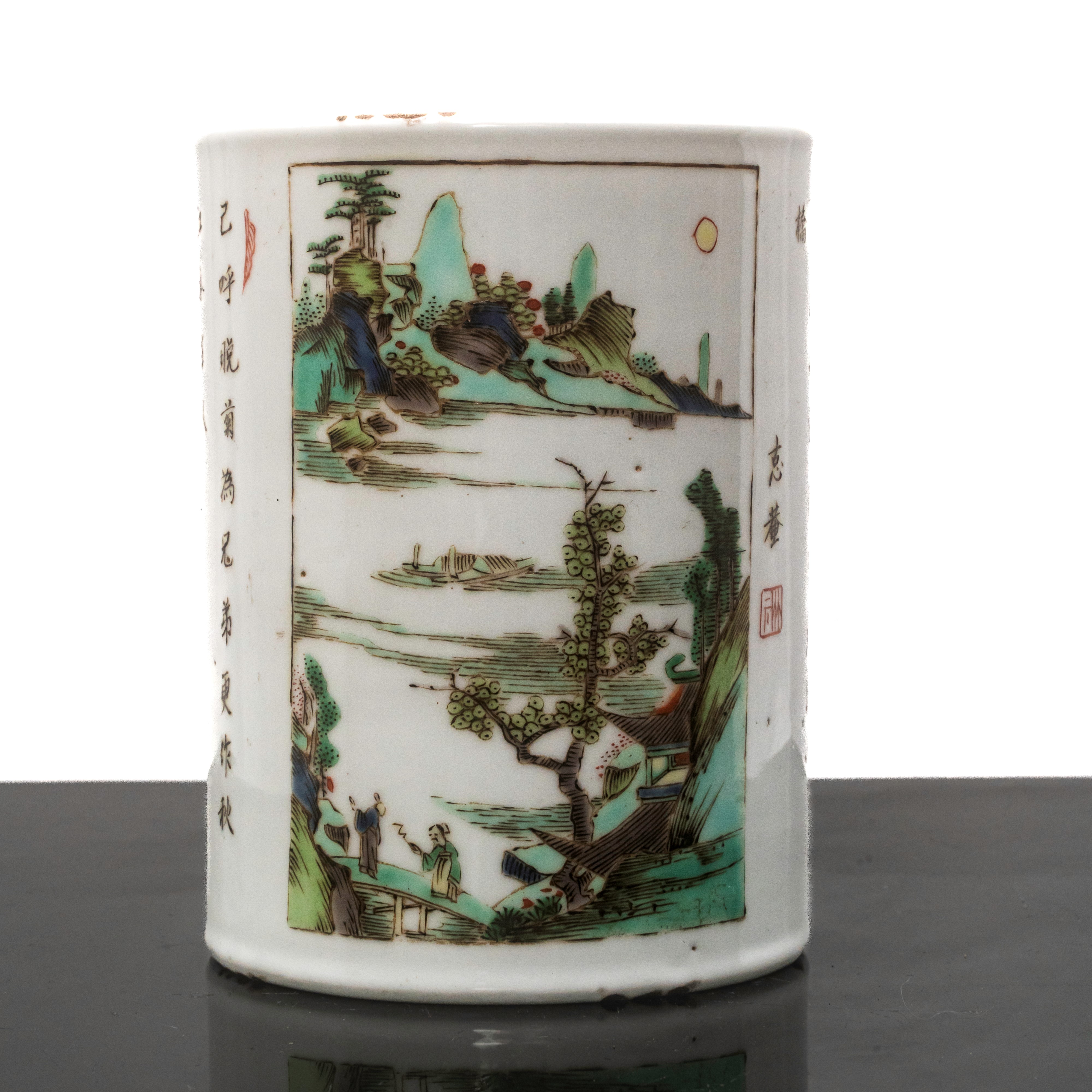 Vaso cilindrico cinese con rappresentazione di uccelli e iscrizione