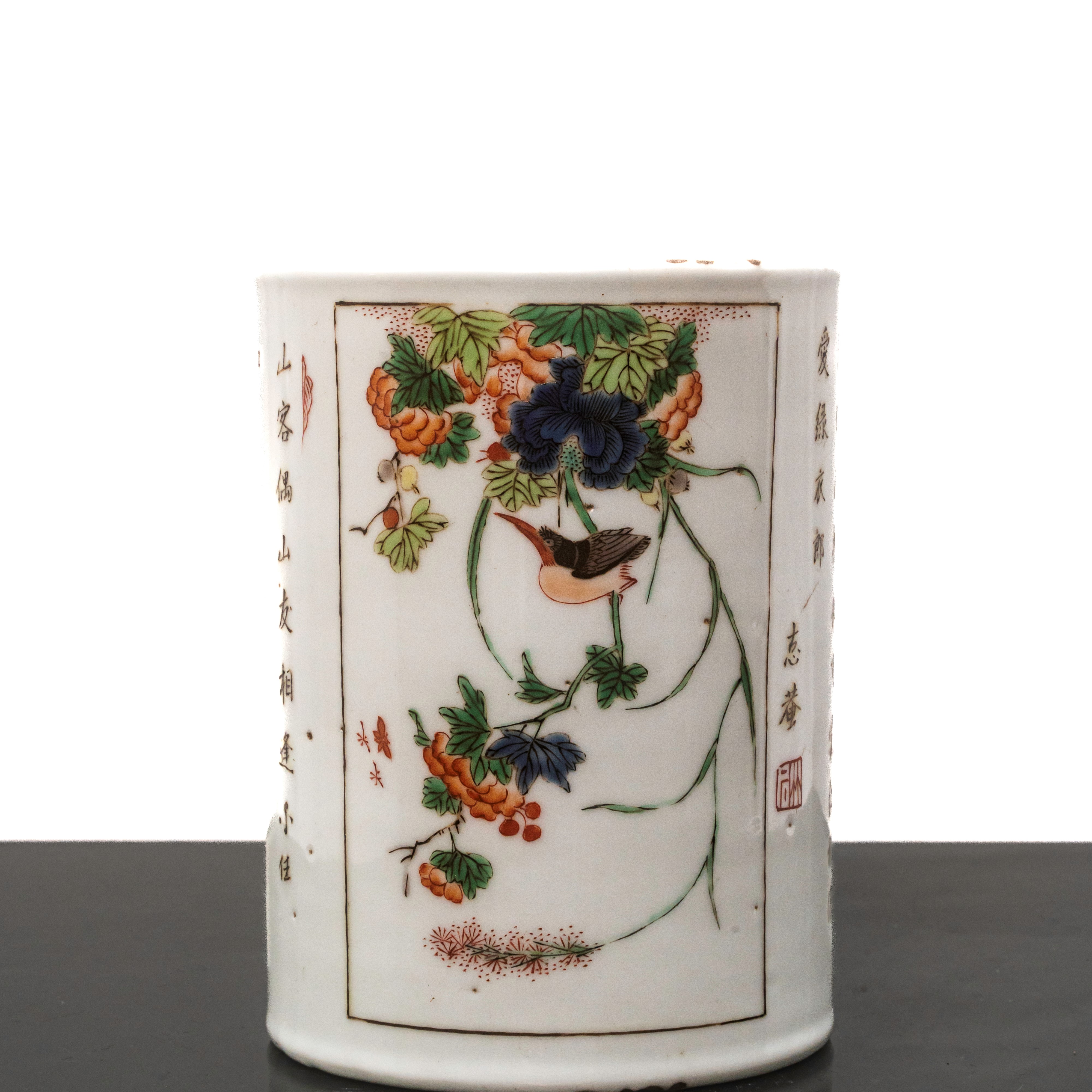 Vaso cilindrico cinese con rappresentazione di uccelli e iscrizione