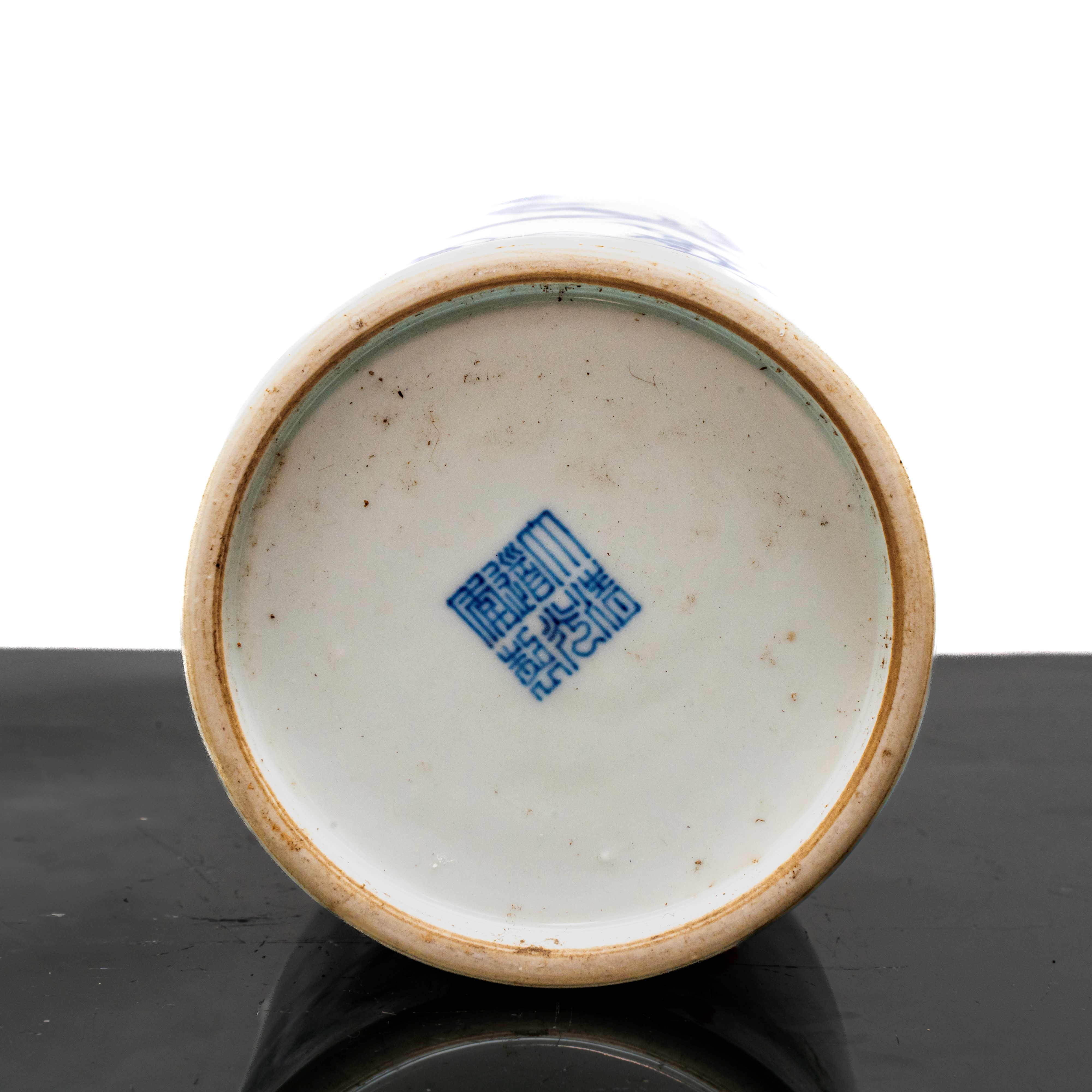Vaso Cilindrico in Porcellana Bianca e Blu