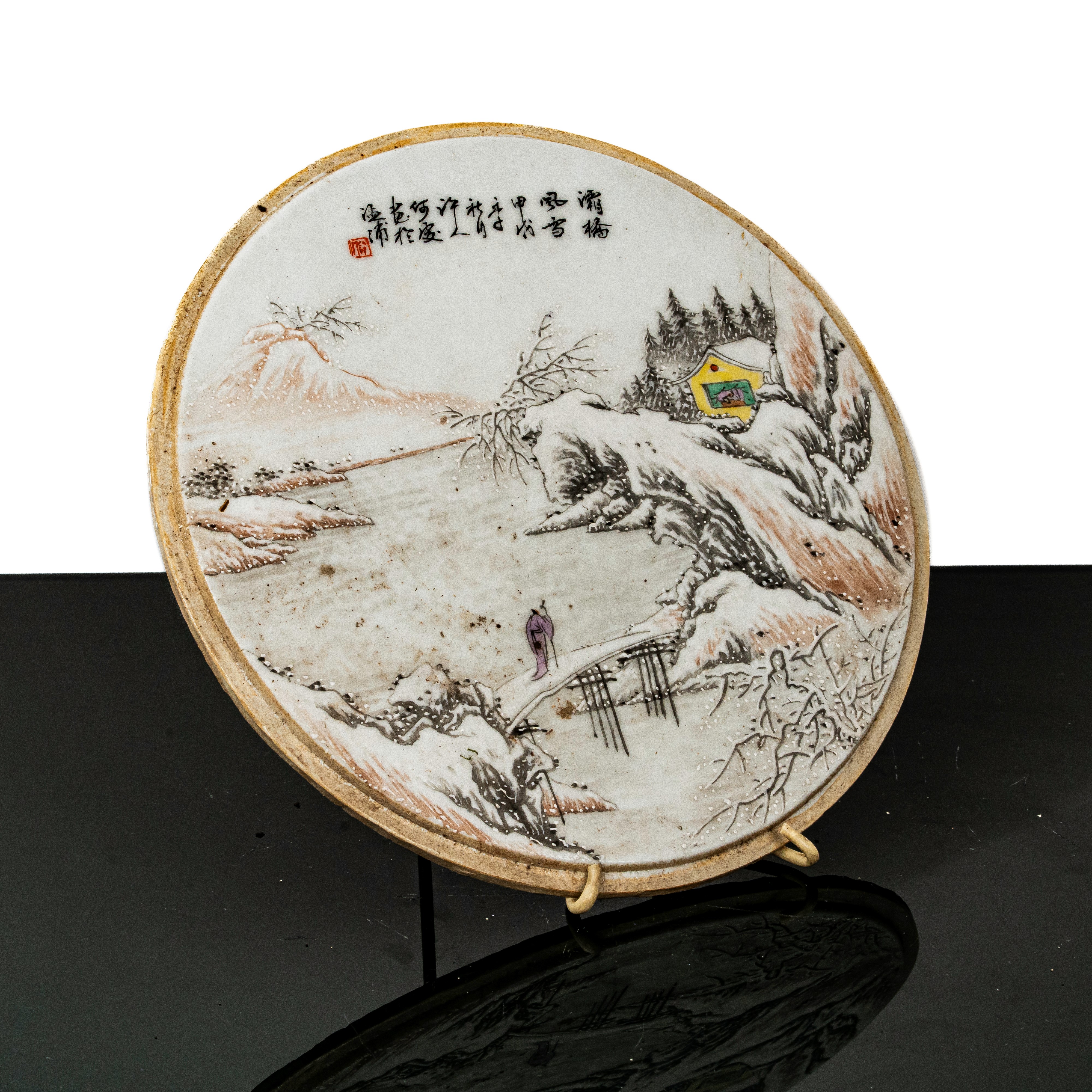 Placca in ceramica cinese con raffigurazione di paesaggio invernale