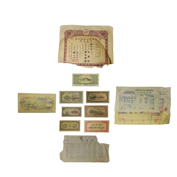Group of old Chinese banknotes and documents