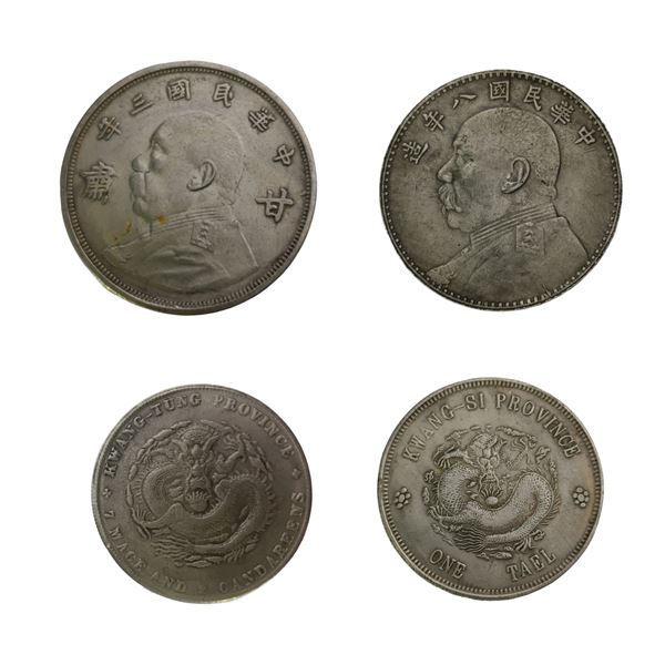 No.4 Chinese Coins