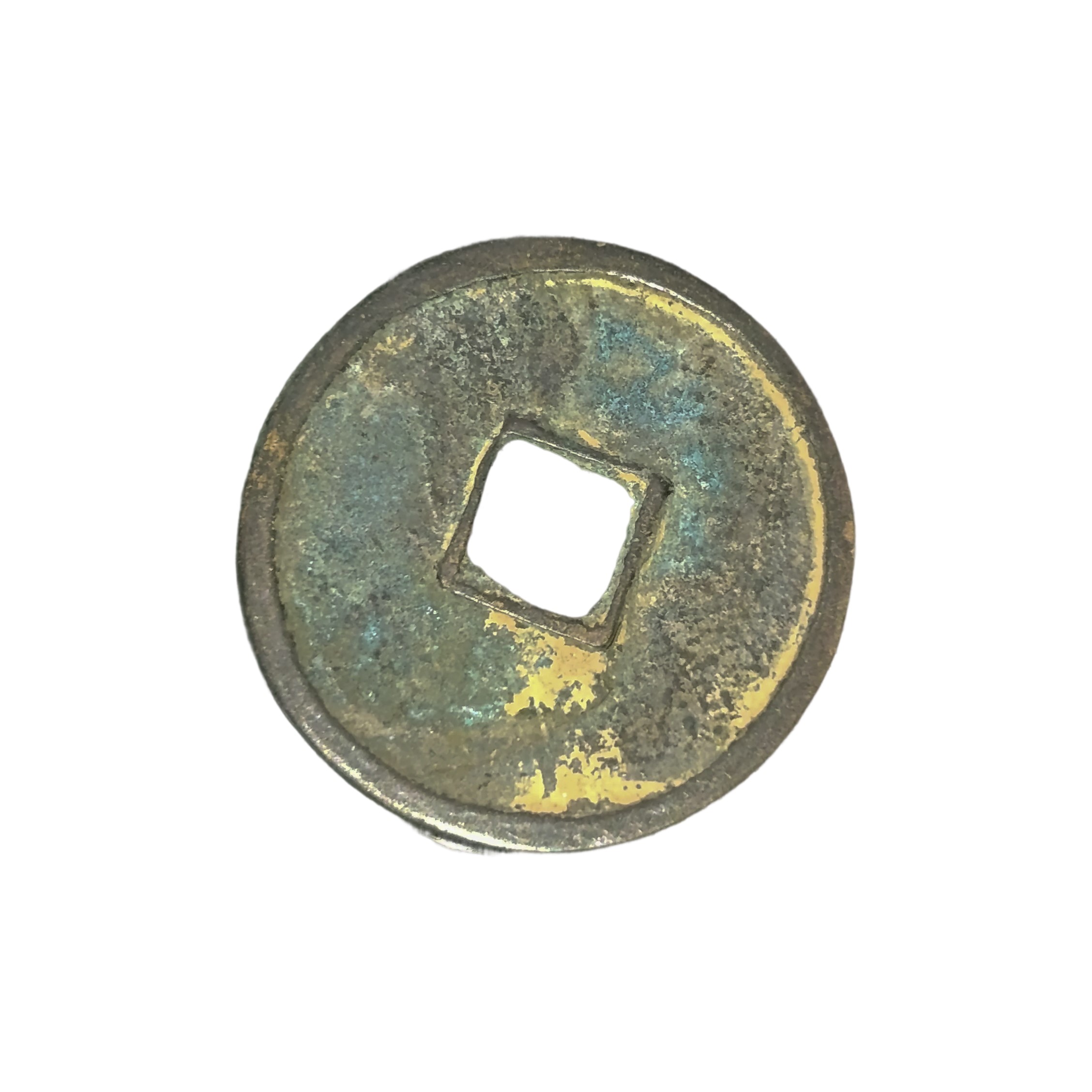 N°12 Antiche monete cinesi