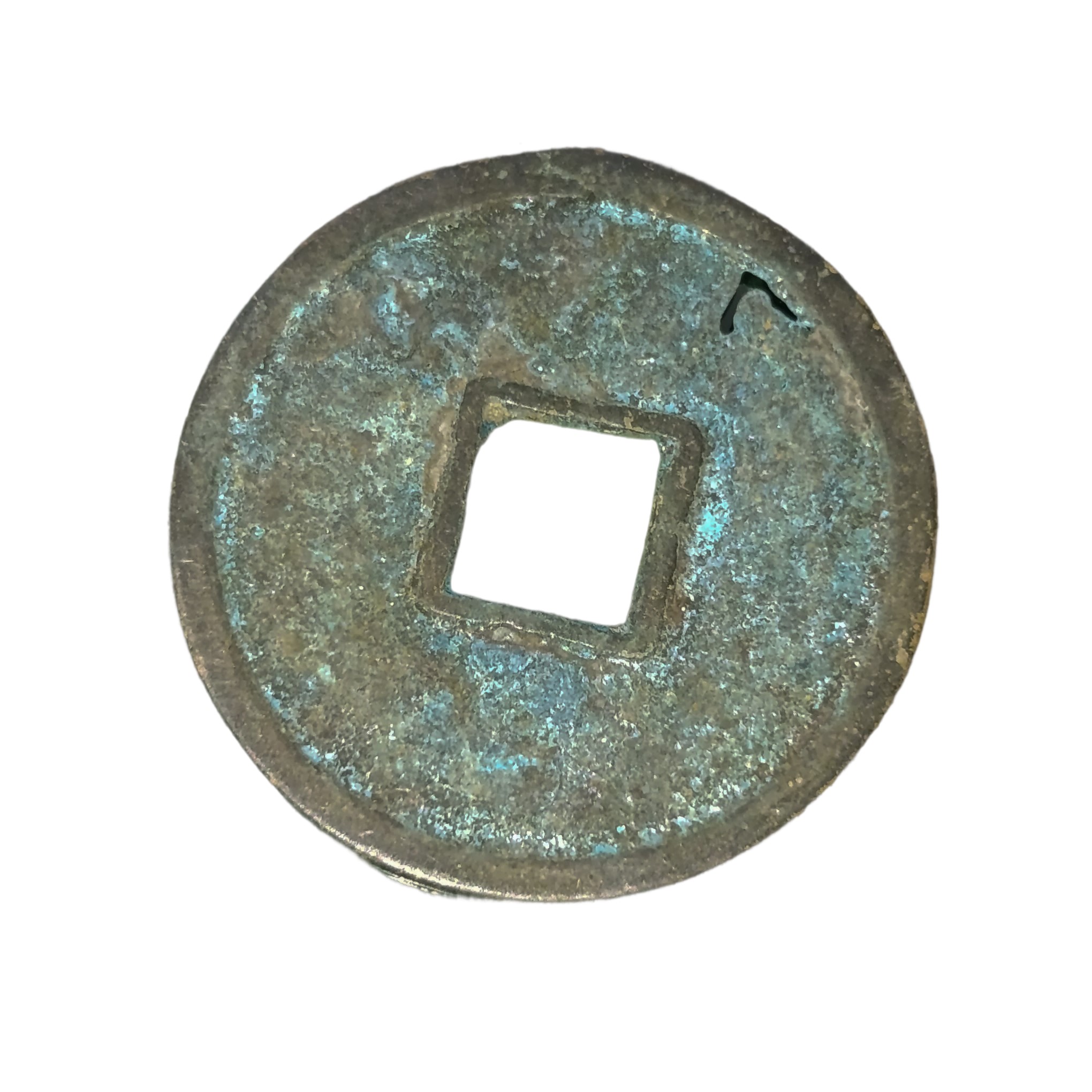 N°12 Antiche monete cinesi