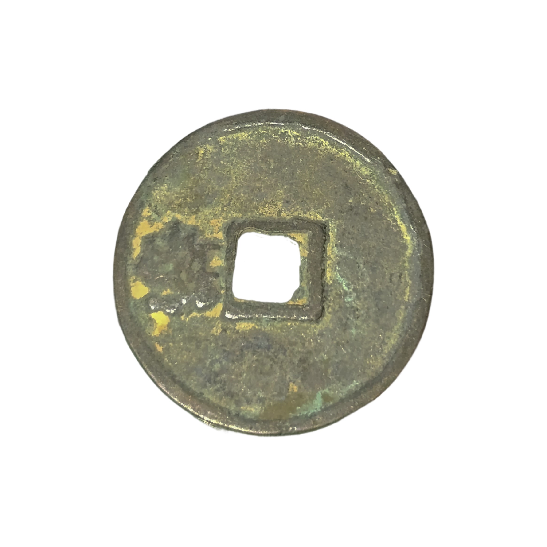 N°12 Antiche monete cinesi