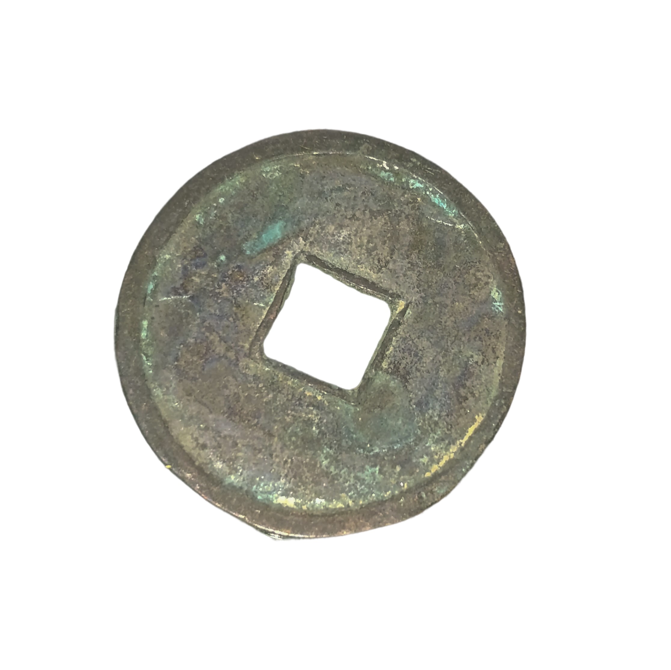 N°12 Antiche monete cinesi